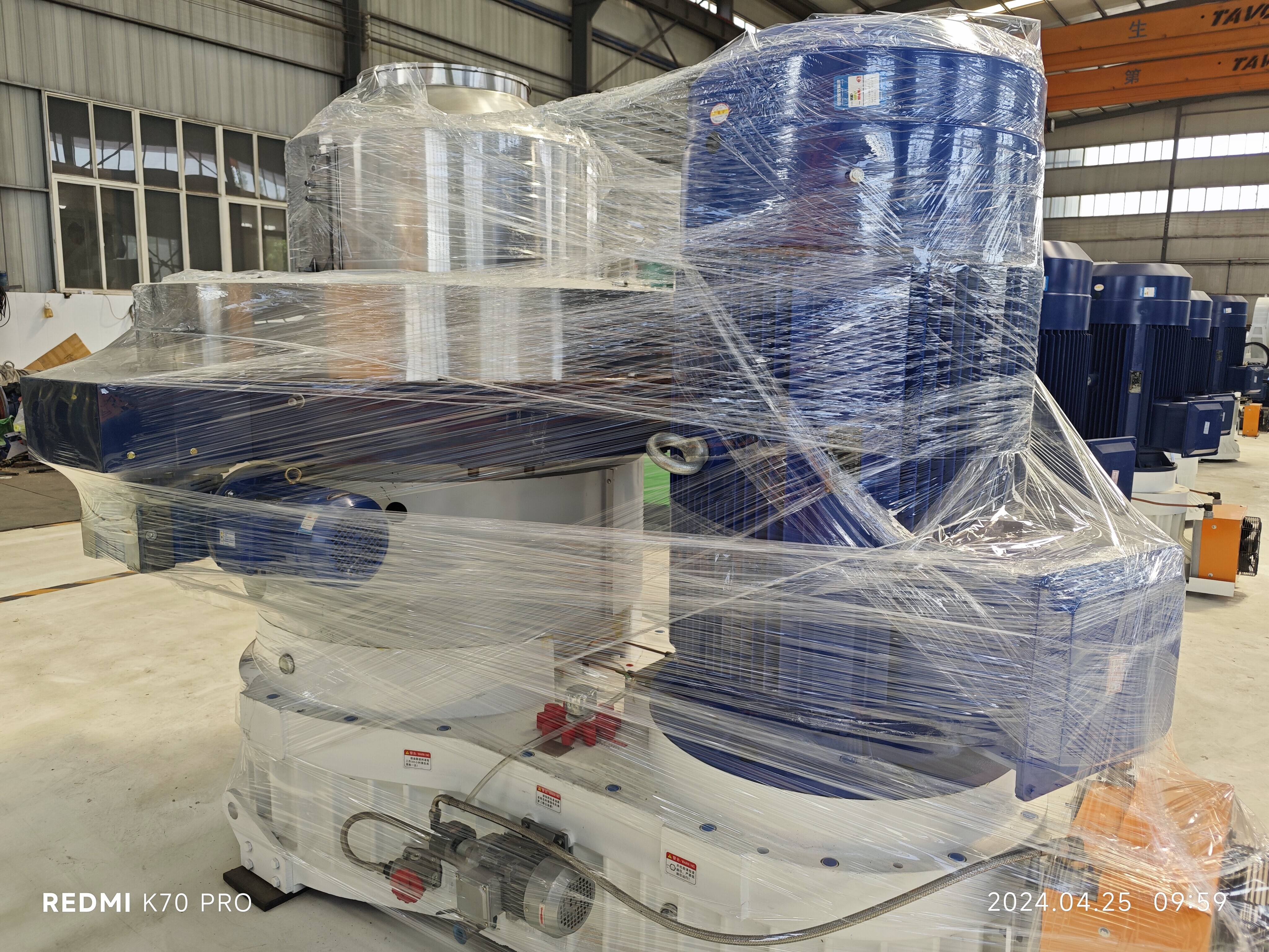 LONGZE~ 8th generation XGJ850 pellet machine export