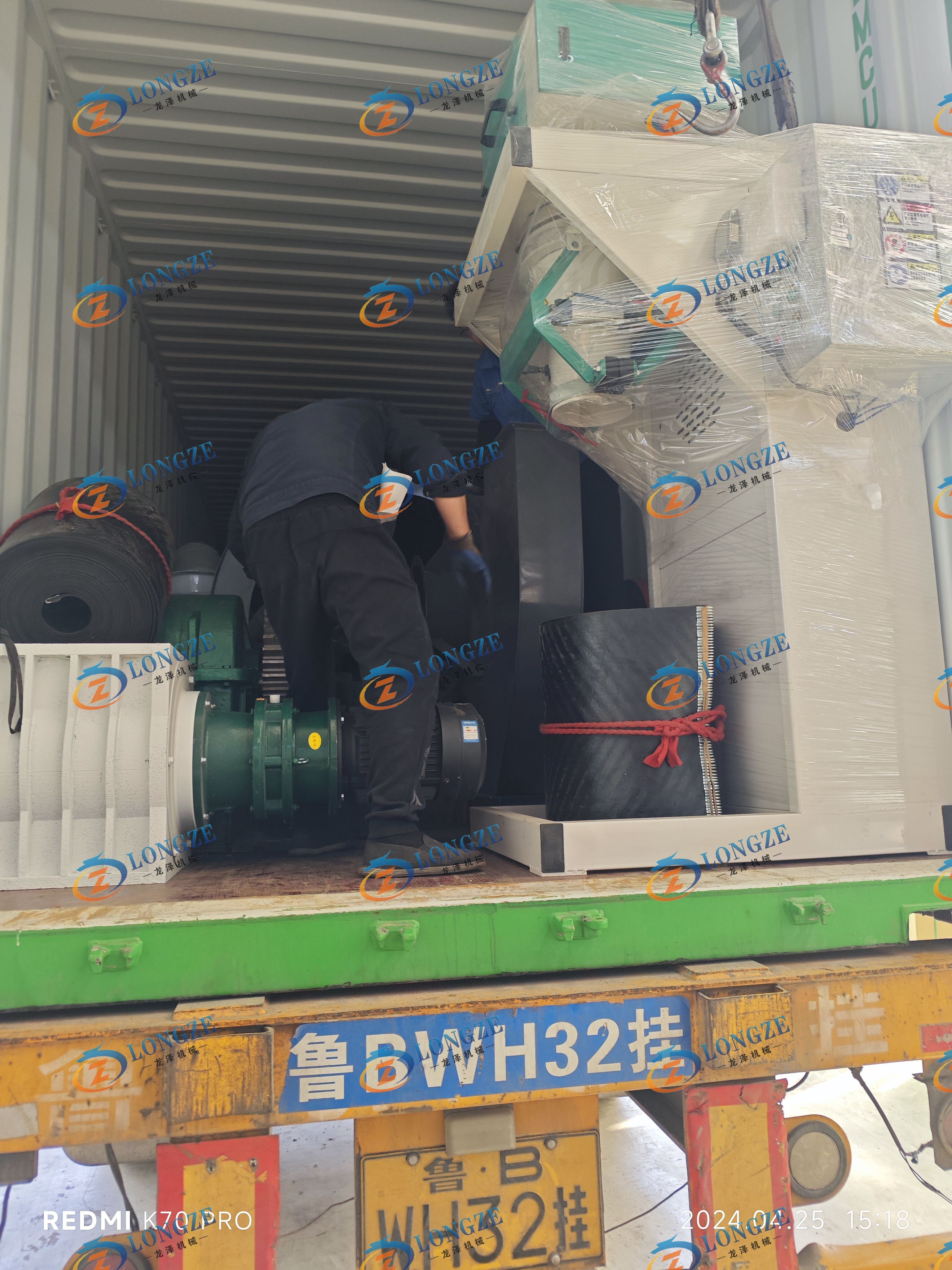 Weekly News: LONGZE 4-Ton-Per-Hour Wood Pellet Production Line Delivery