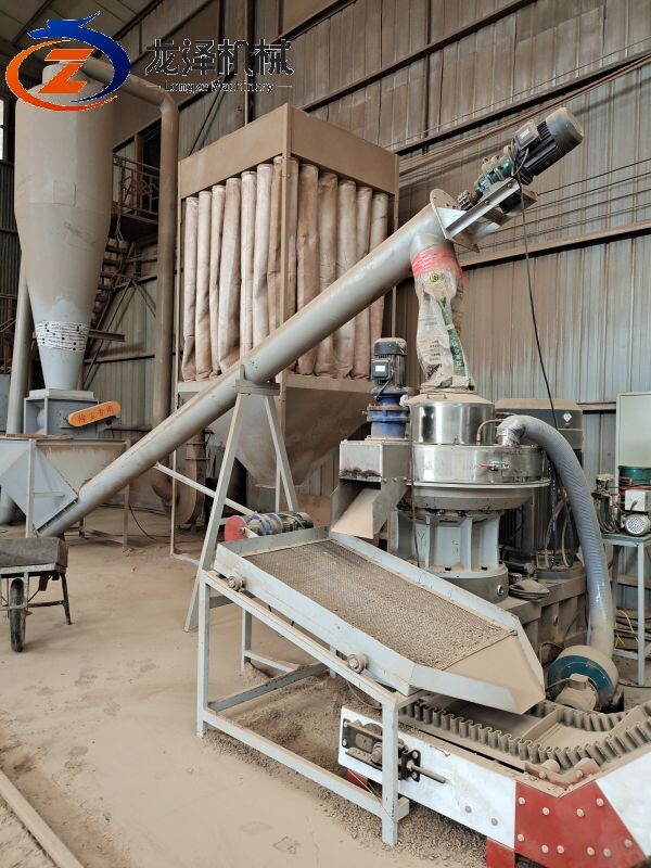 LONGZE PELLET LINE IN PRODUCTION
