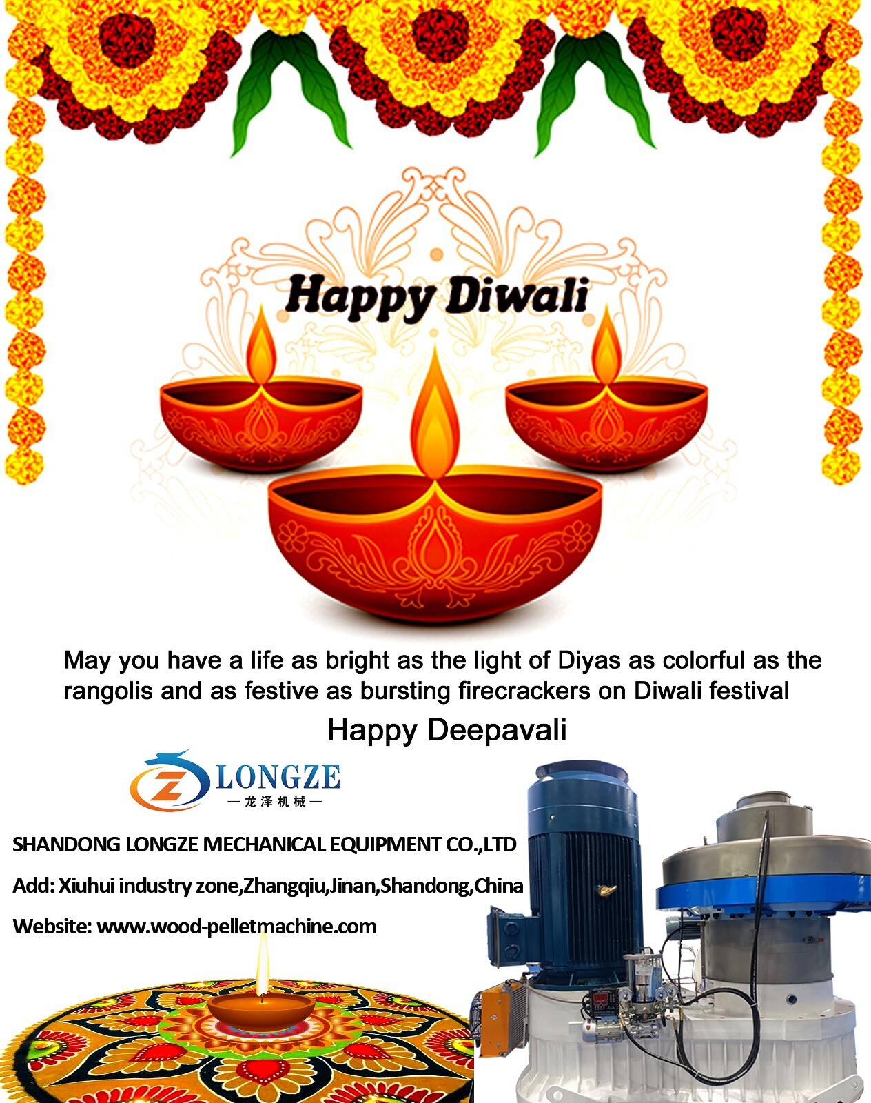 Longze Machinery wishes everyone a happy Diwali