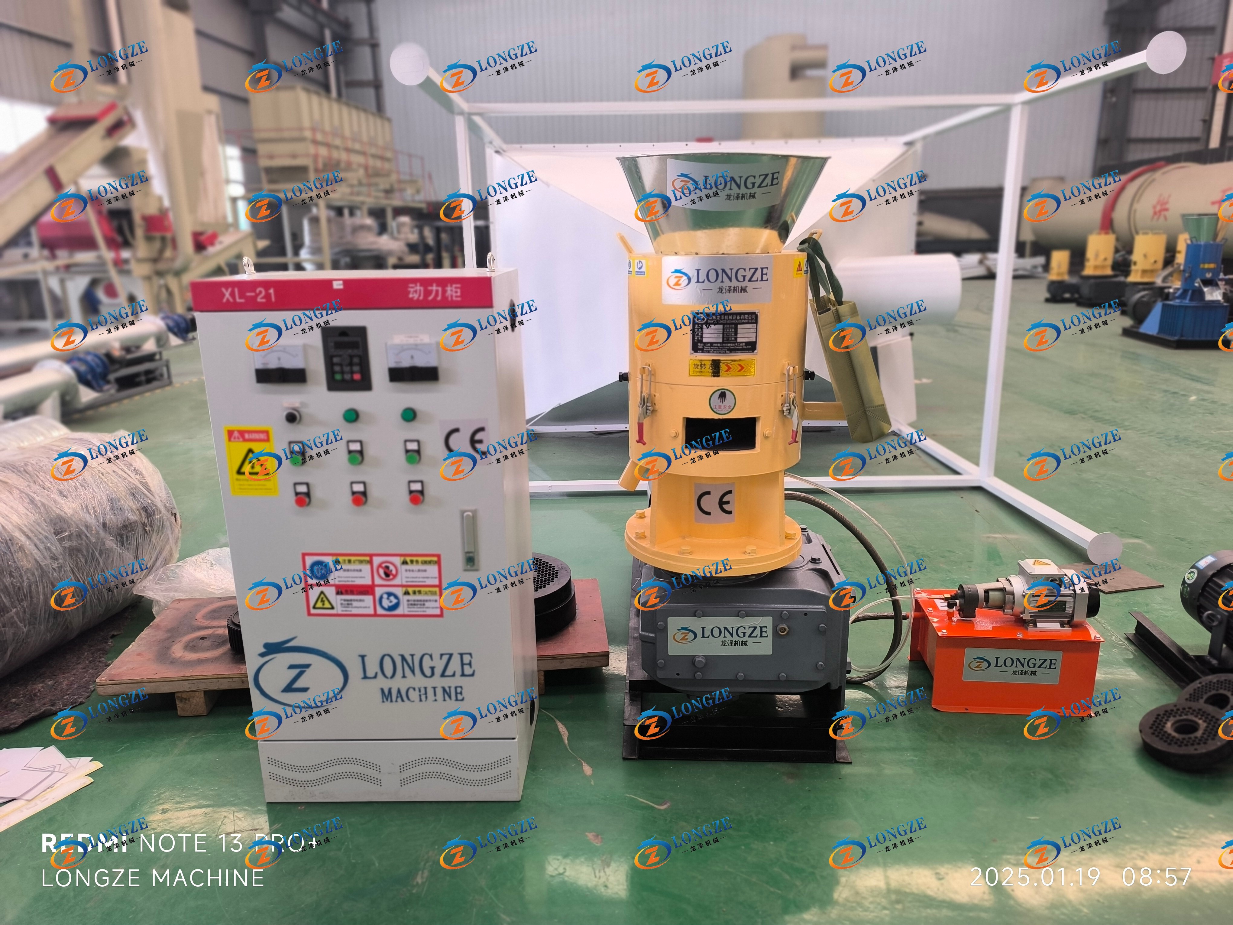 SHANDONG LONGZE ~ Flat die pellet machine export