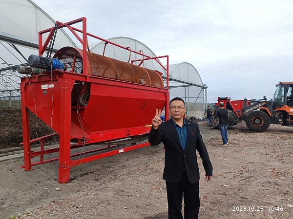 LONGZE EQUIPMENT INSTALLATION SITE (4).jpg