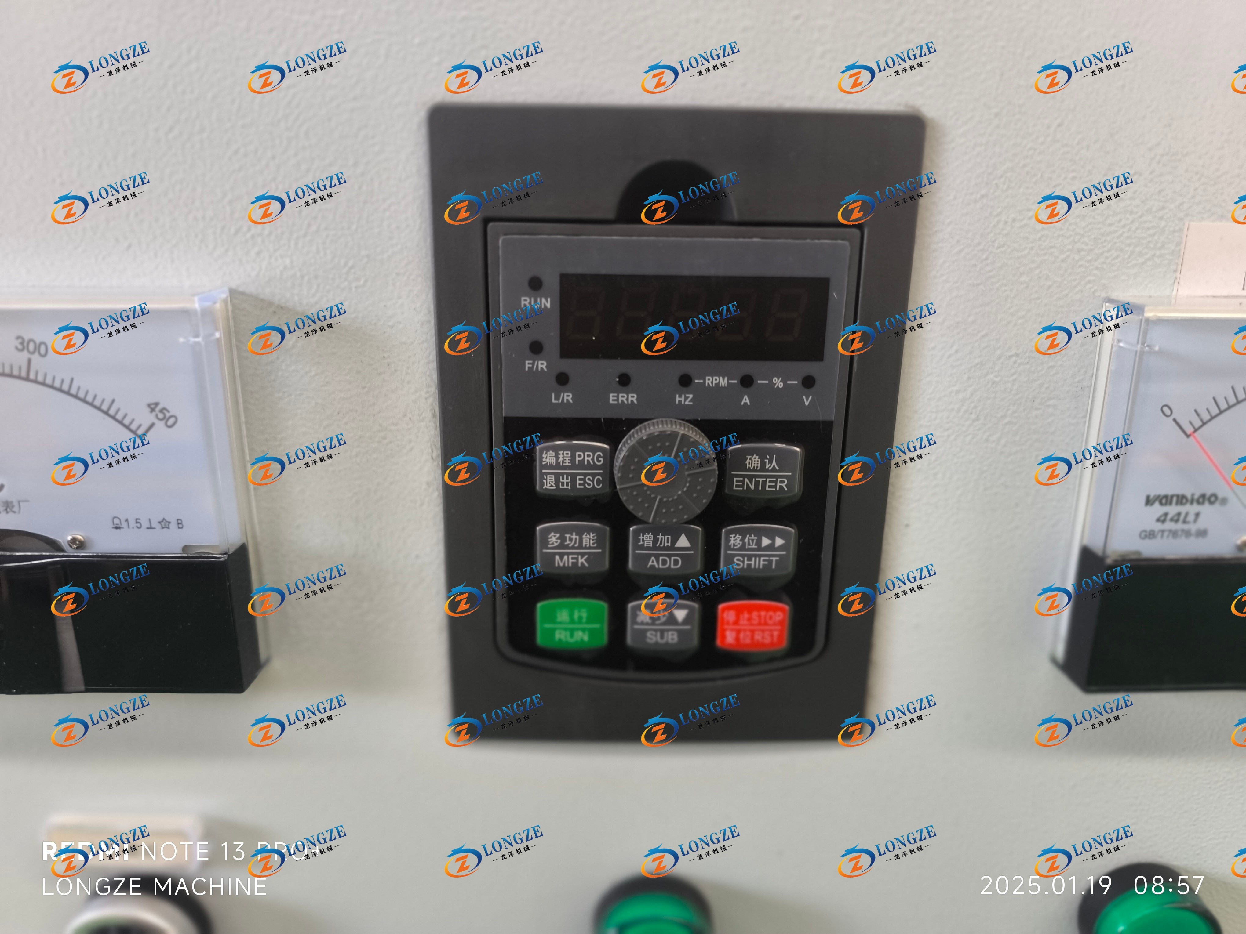 37KW Flat die pellet machine export