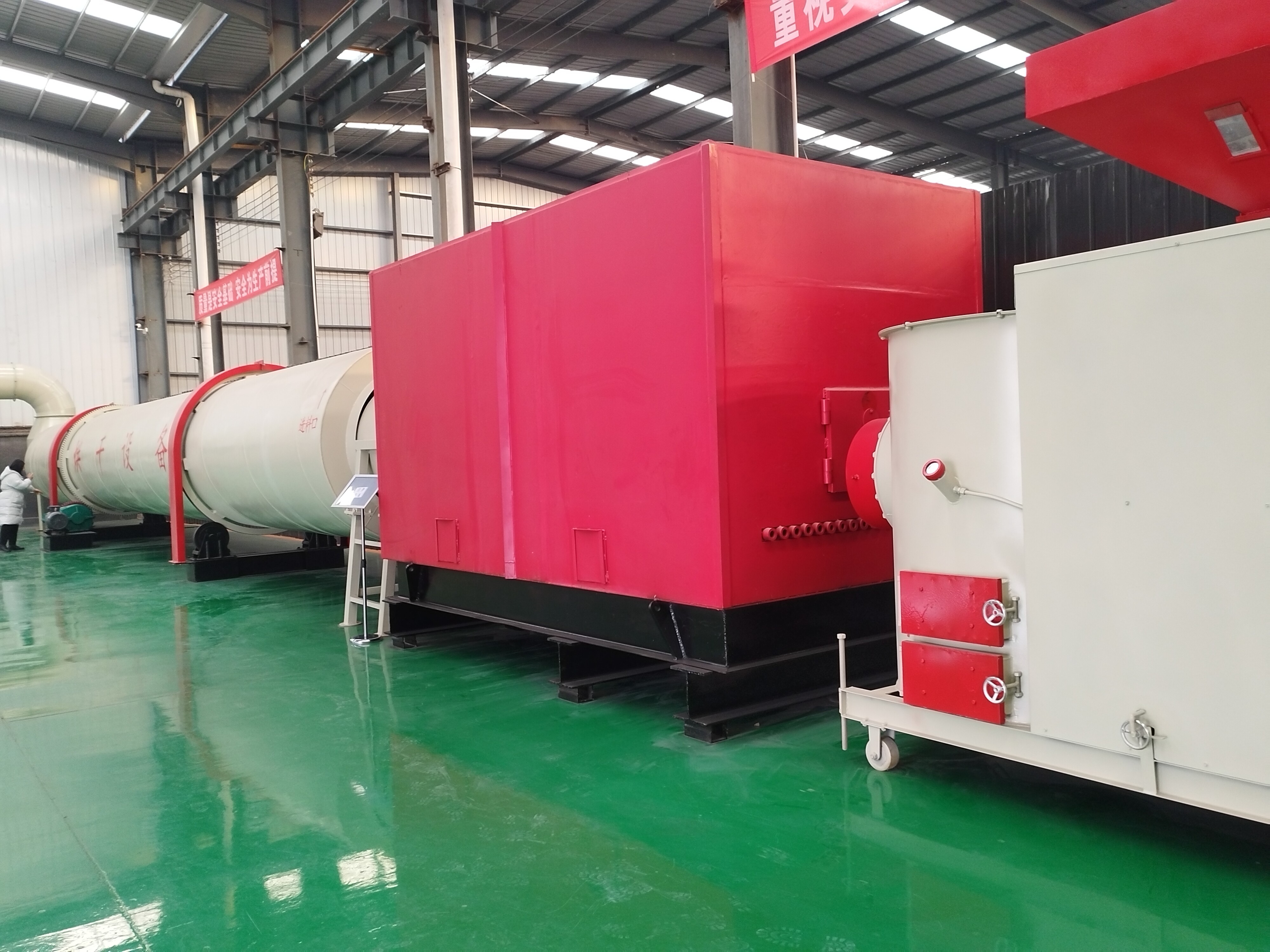 SHANDONG LONGZE~DOUBLE LAYER ROTARY DRYER EXPORT