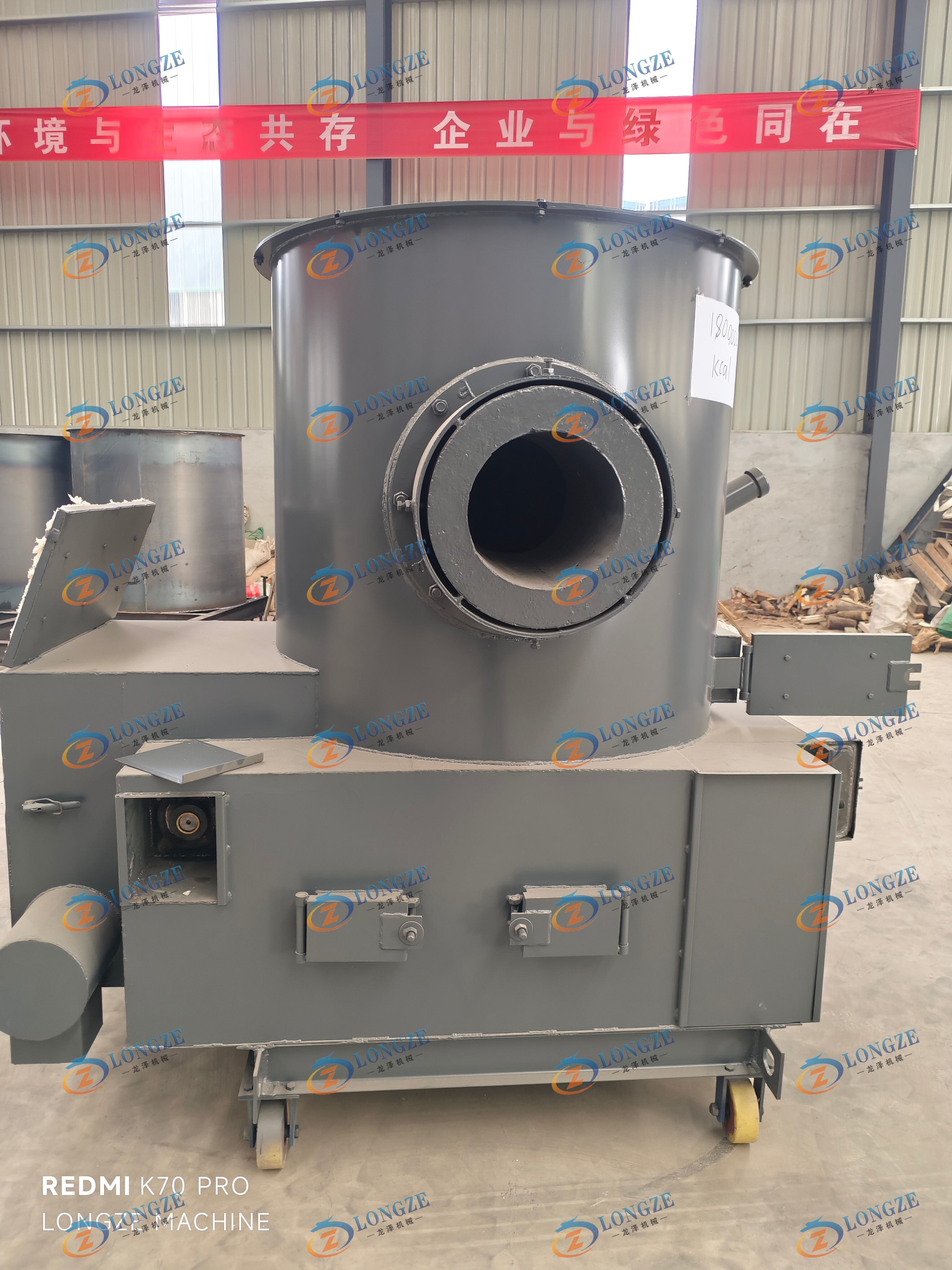 1.8 million kcal fully automatic wood pellet burner ready for shipment to India
