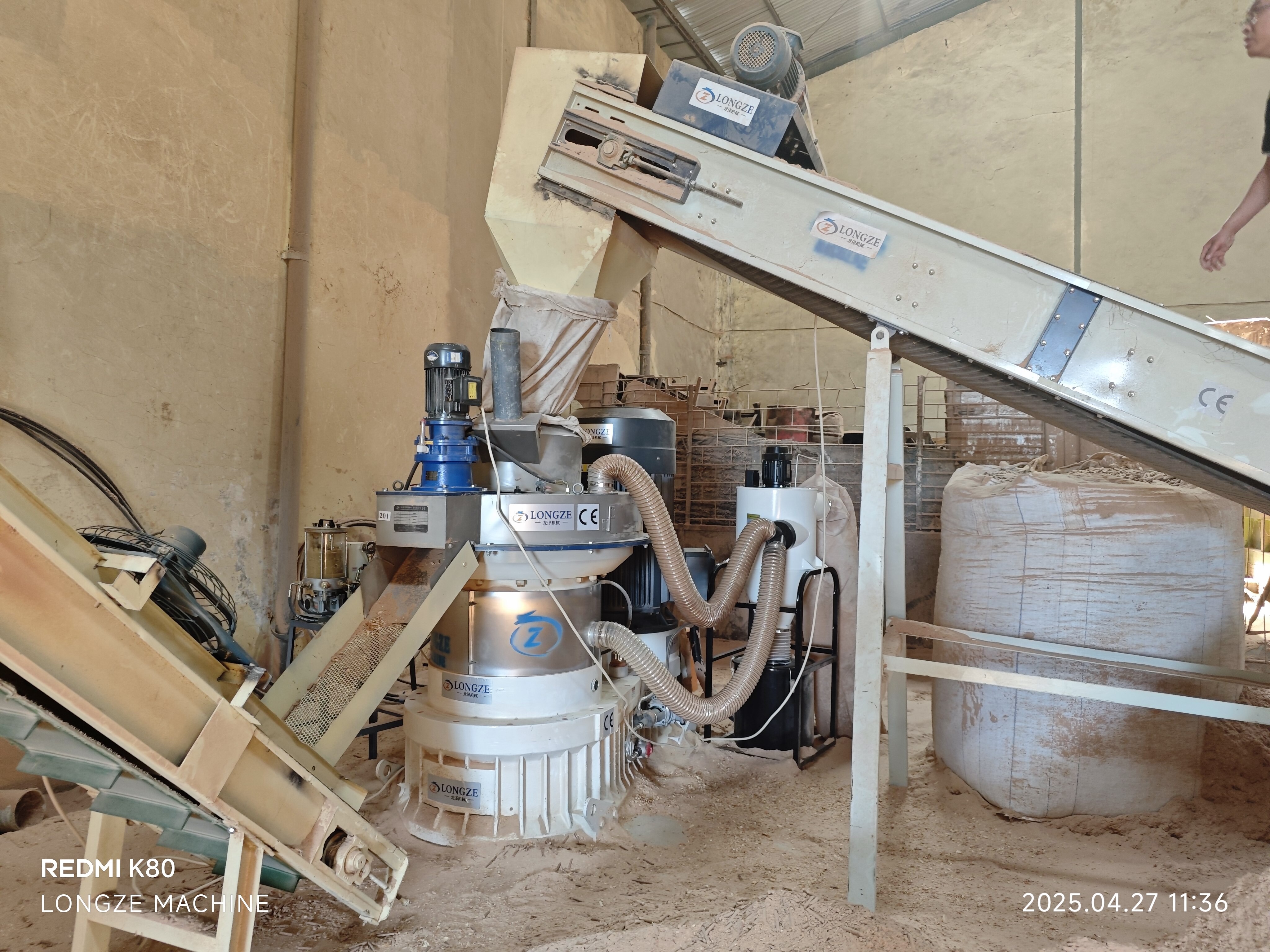 LONGZE TEAM VISIT INDONESIA SURABAYA