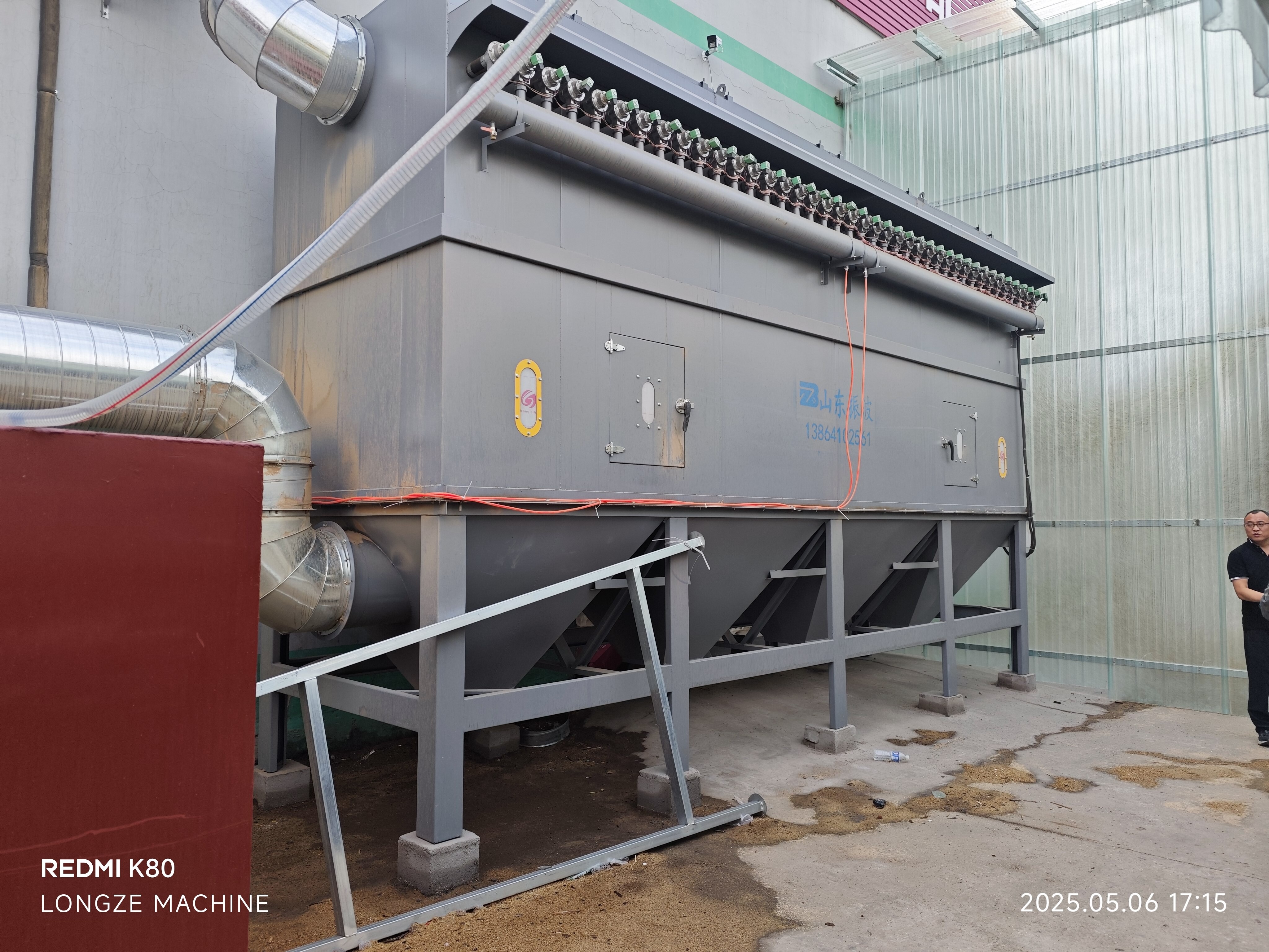 QINGDAO 8T/H PELLET PRODUCTION LINE 