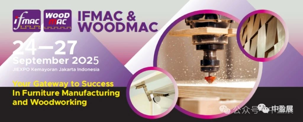 ​SHANDONG LONGZE TEAM ATTEND(PT LONGZE SOLUSI INDONESIA) IFMAC WOODMAC INDONESIA