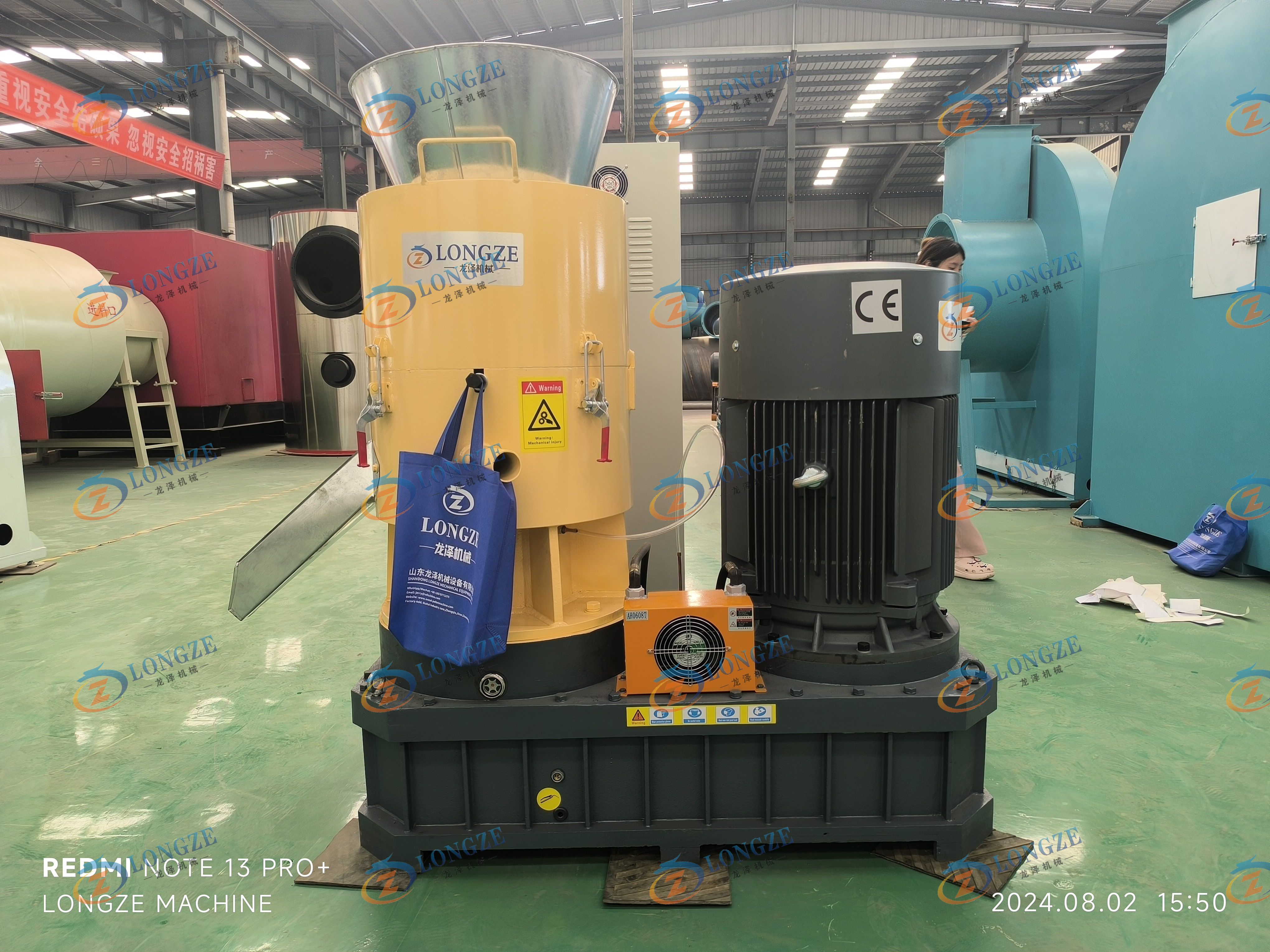 SHANDONG LONGZE ~ 75KW PELLET MACHINE EXPORT