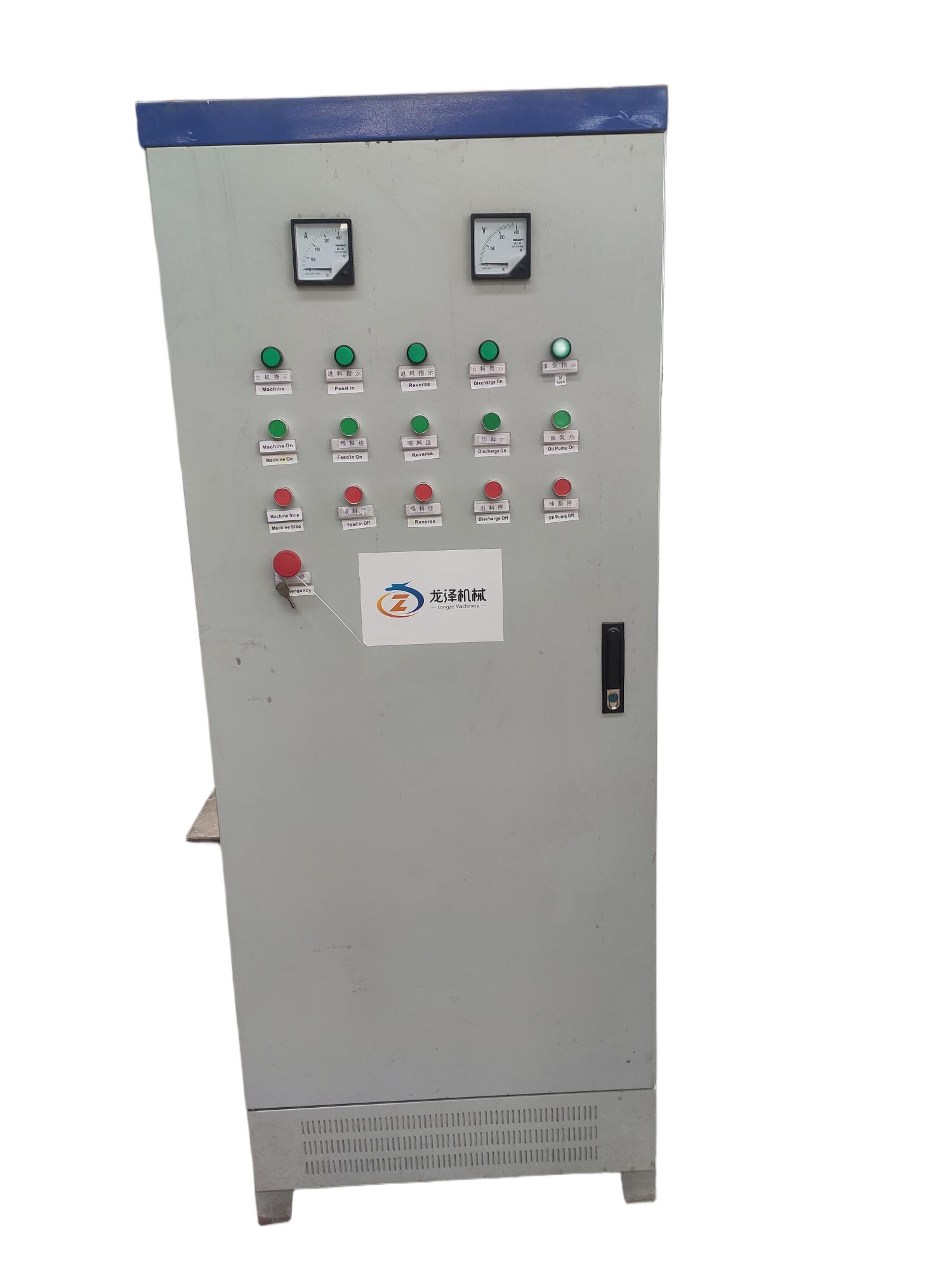 110kw GX218  wood chipper