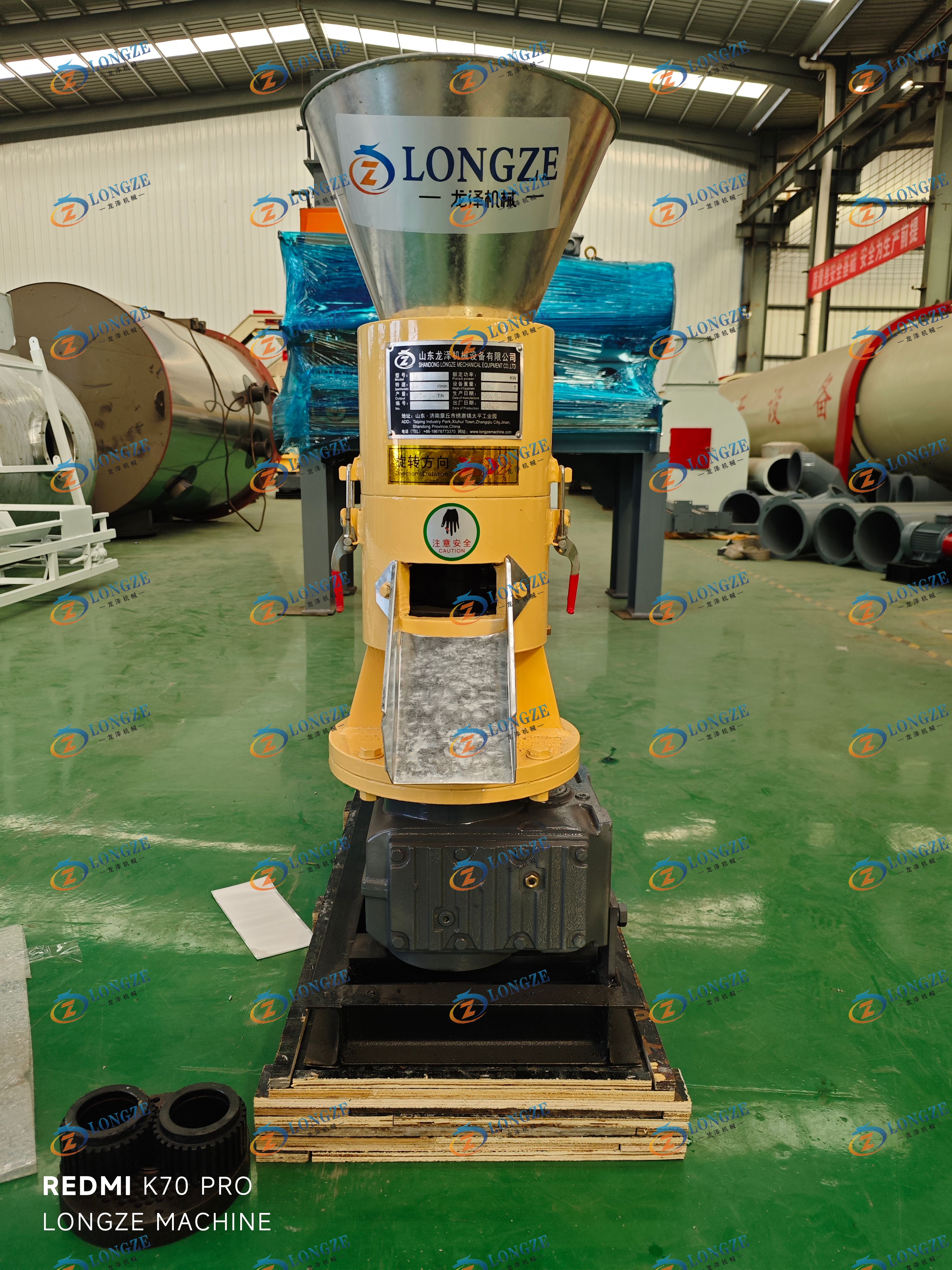 Longze SKJ200 Flat Die Pellet Machine Test 