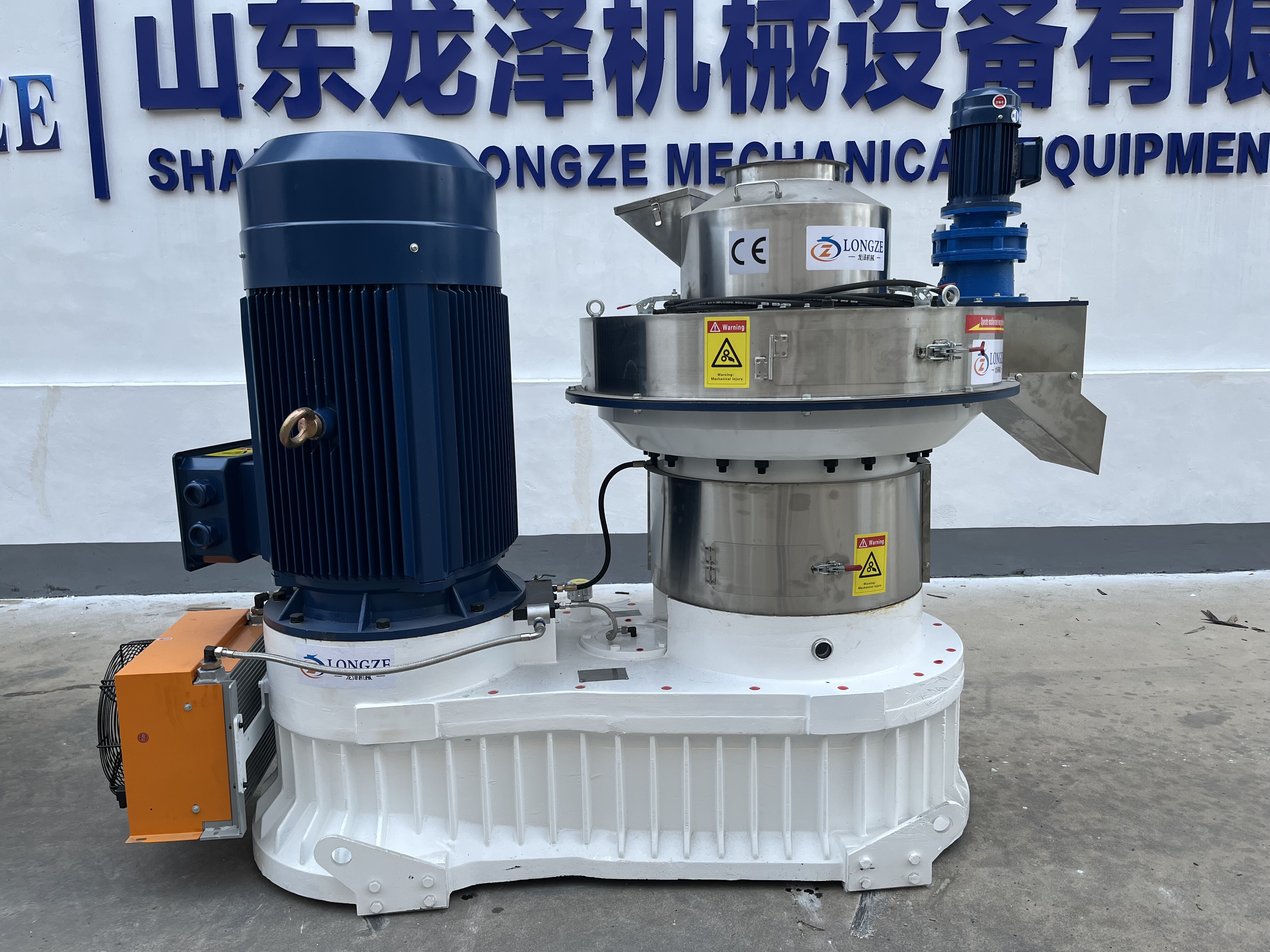 SHANDONG LONGZE~Wood pellet machine shipped to Indonesia