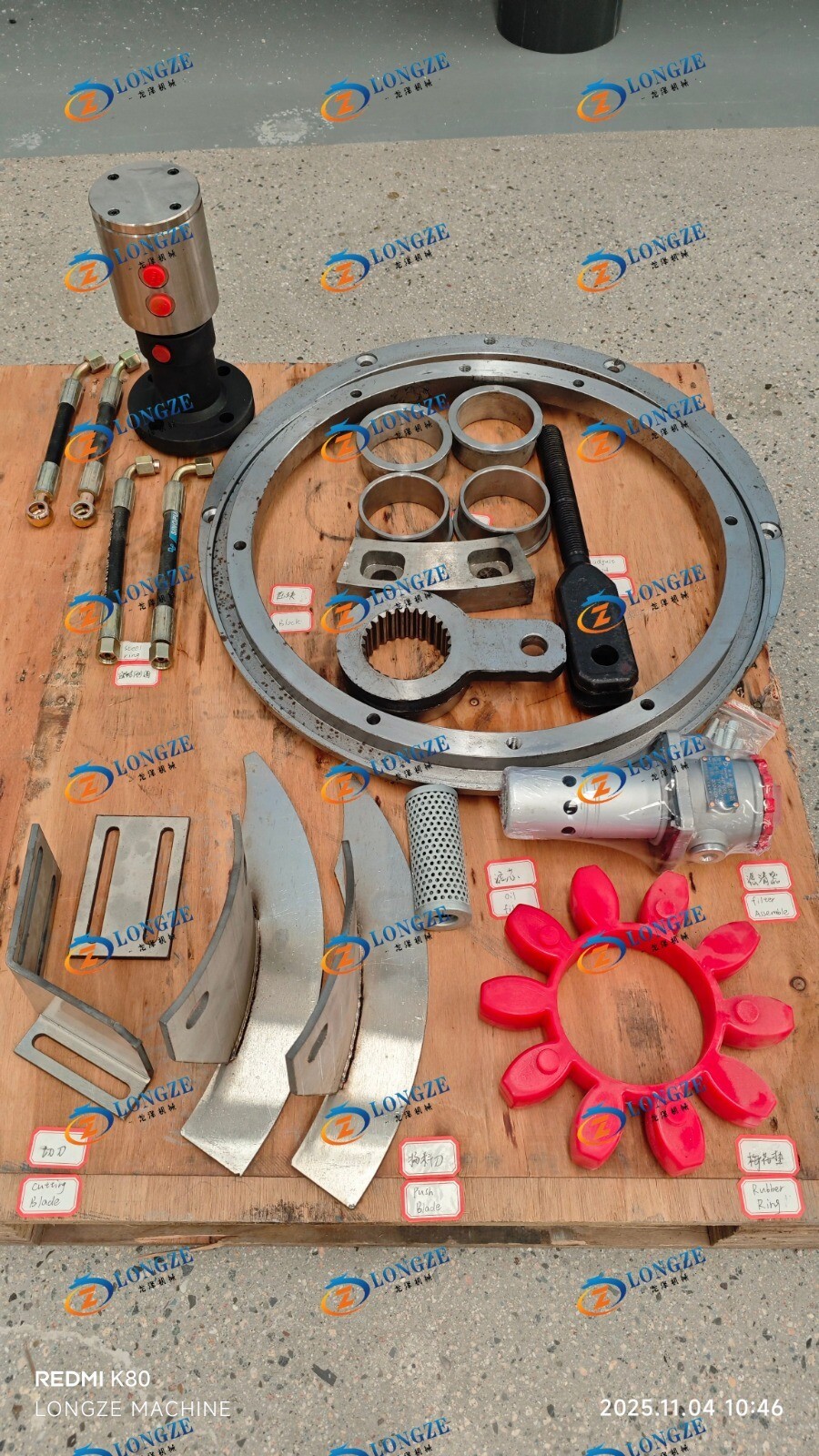 3684c92b9d1ed869c58a2ec2ed71faa1