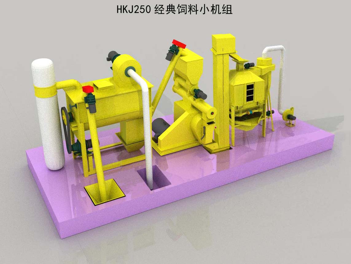 2-3T Animal Pellet Line