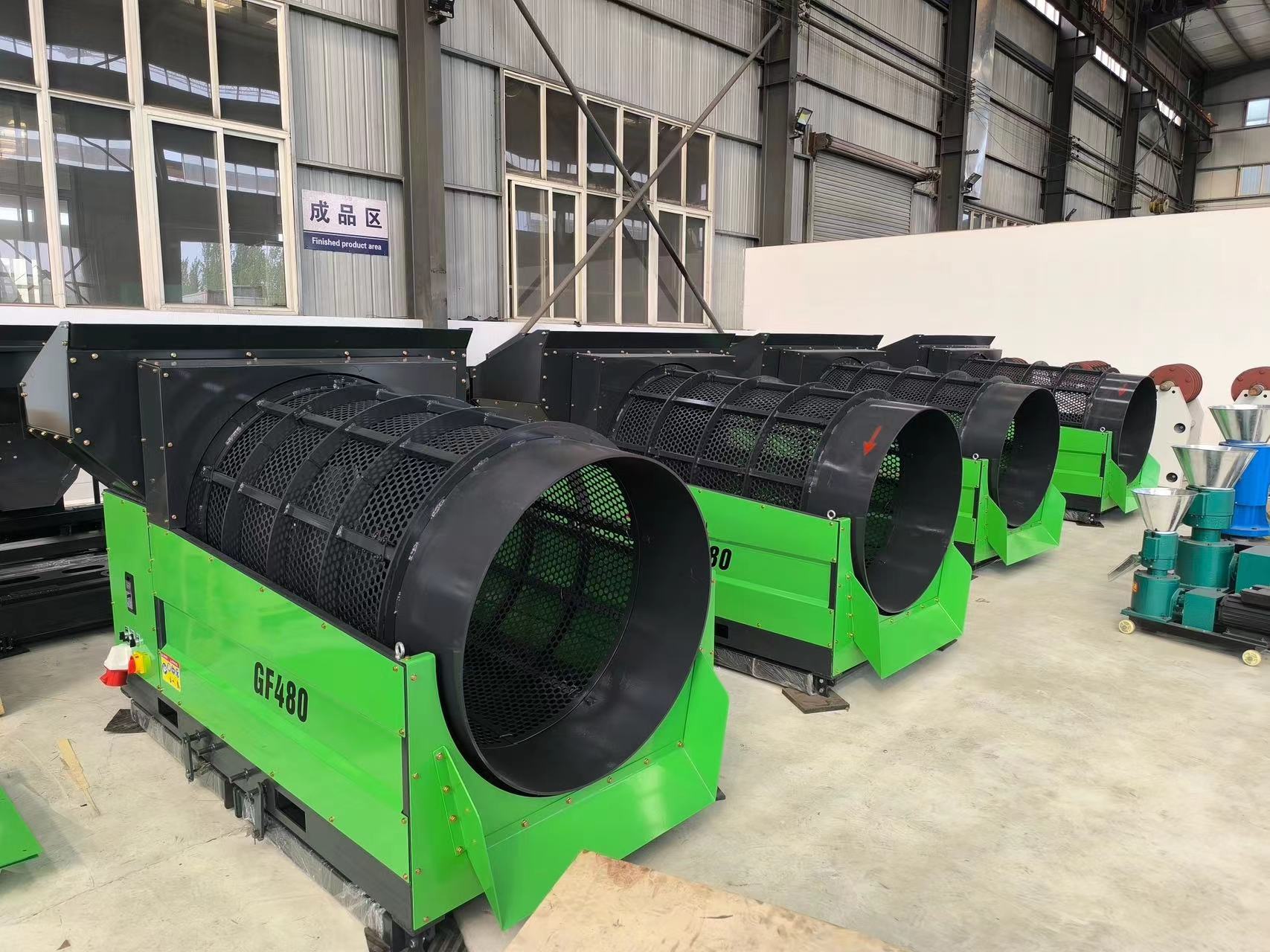 Longze  GF480  Screener Test
