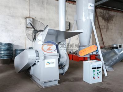 15kw SG50 Hammer Mill