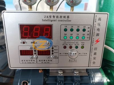 160kw XGJ700 Wood Pellet Machine