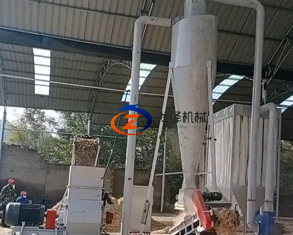 Air Flowing Dryer introduction
