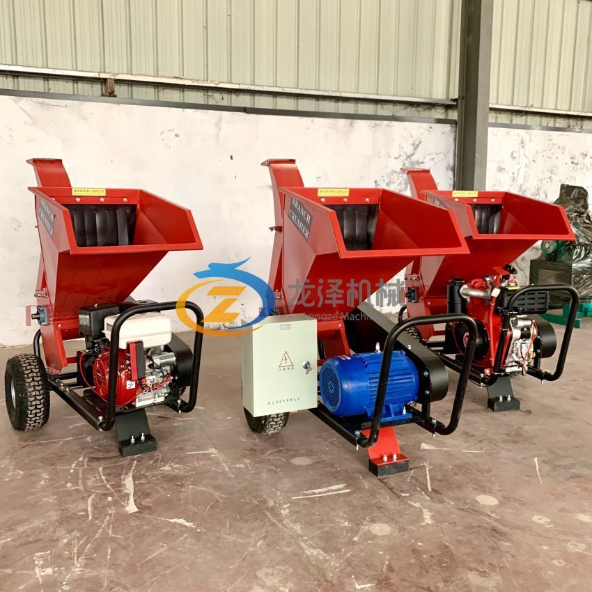 7.5-15HP Diesel Wood Chipper