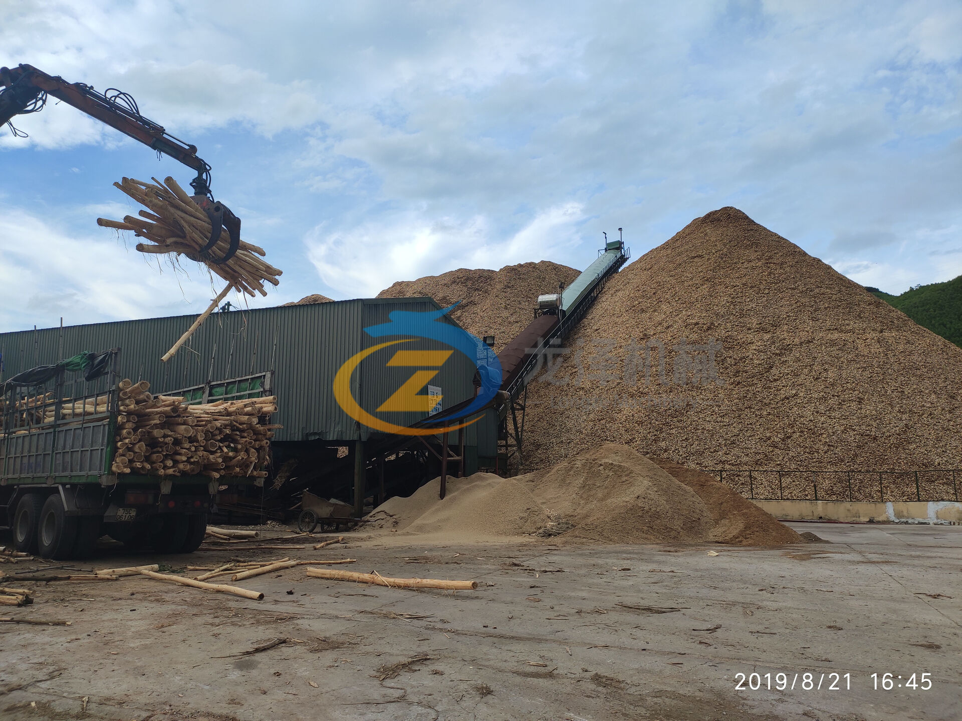 Straw Pellet Making Line