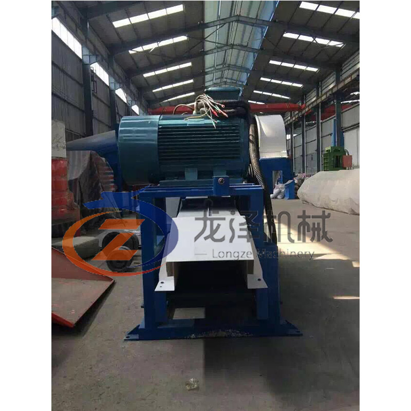 55+4.5kw Wood Sawdust Machine