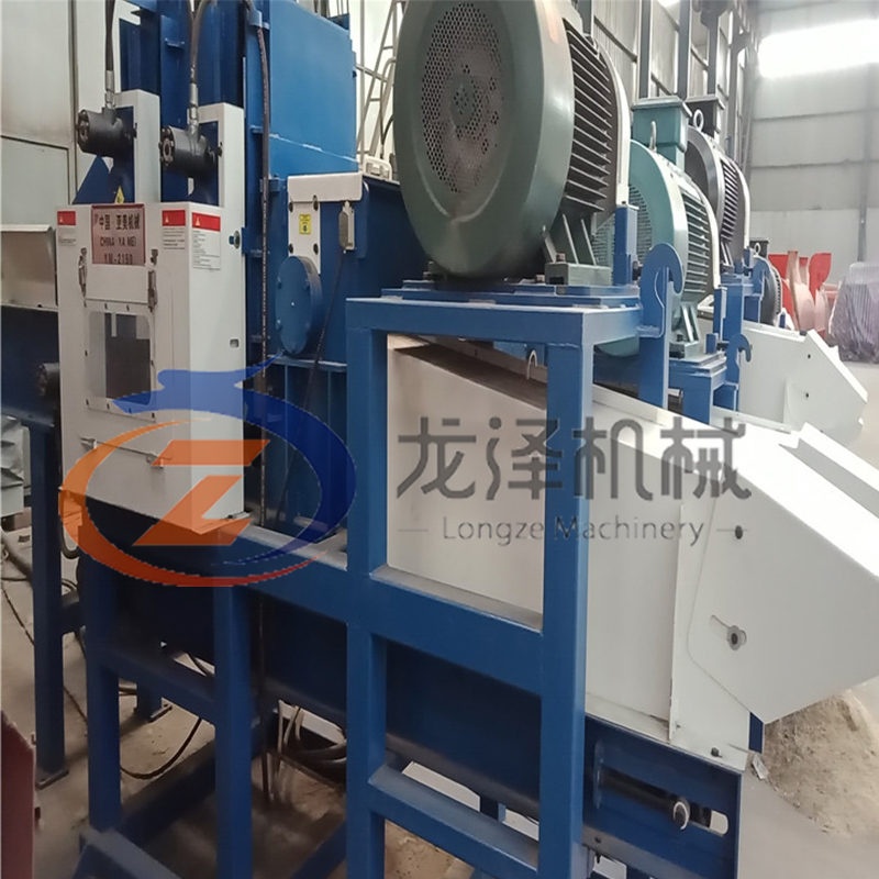 75kw Wood Sawdust Machine