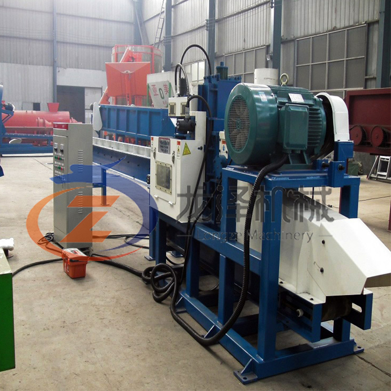 75kw Wood Sawdust Machine