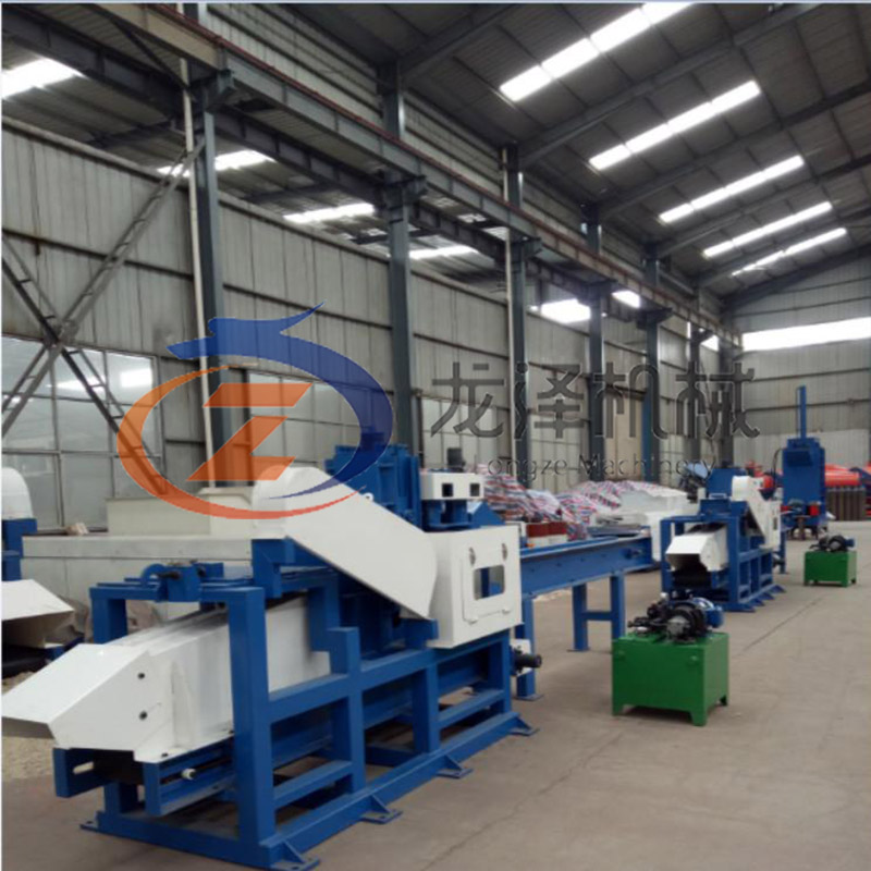 132+5.5kw Wood Sawdust Machine