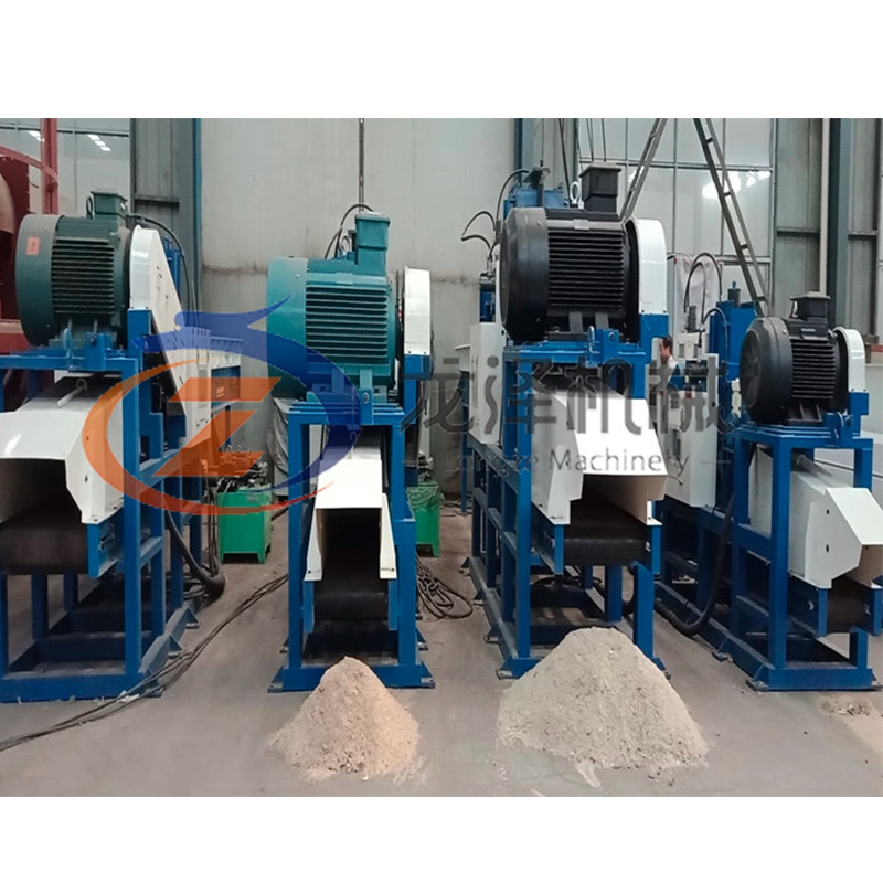 200+7.5kw Wood Sawdust Machine