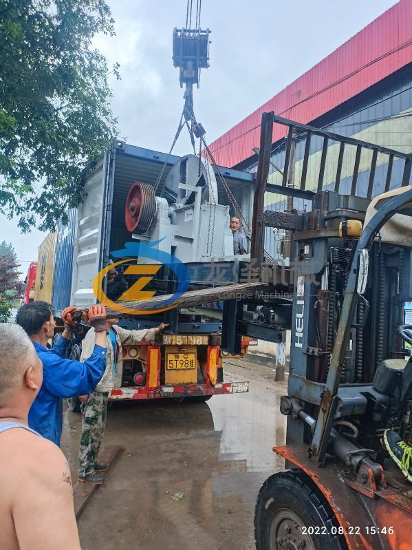 wood chipper machine.jpg