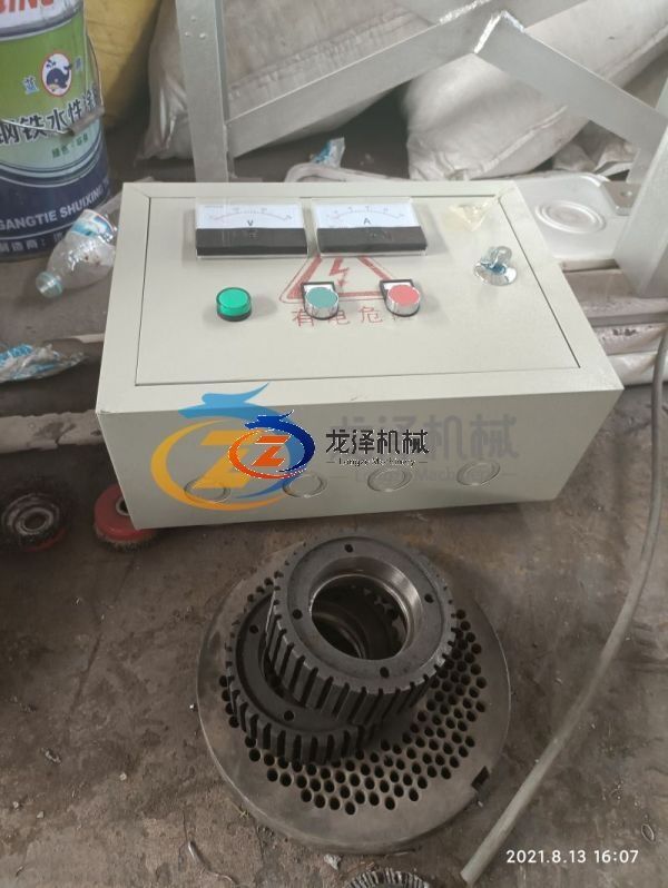 IMG_20210813_160727.jpg IMG_20210813_160727.jpg