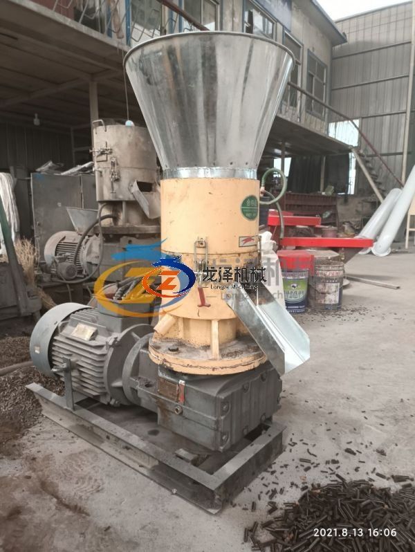 IMG_20210813_160606.jpg IMG_20210813_160606.jpg