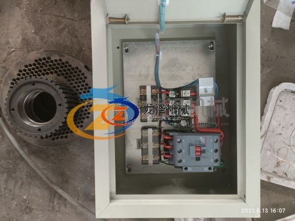 IMG_20210813_160706.jpg IMG_20210813_160706.jpg