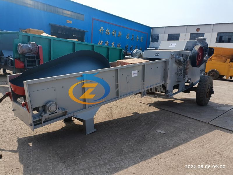 Mobile Wood Chipper  Introduction