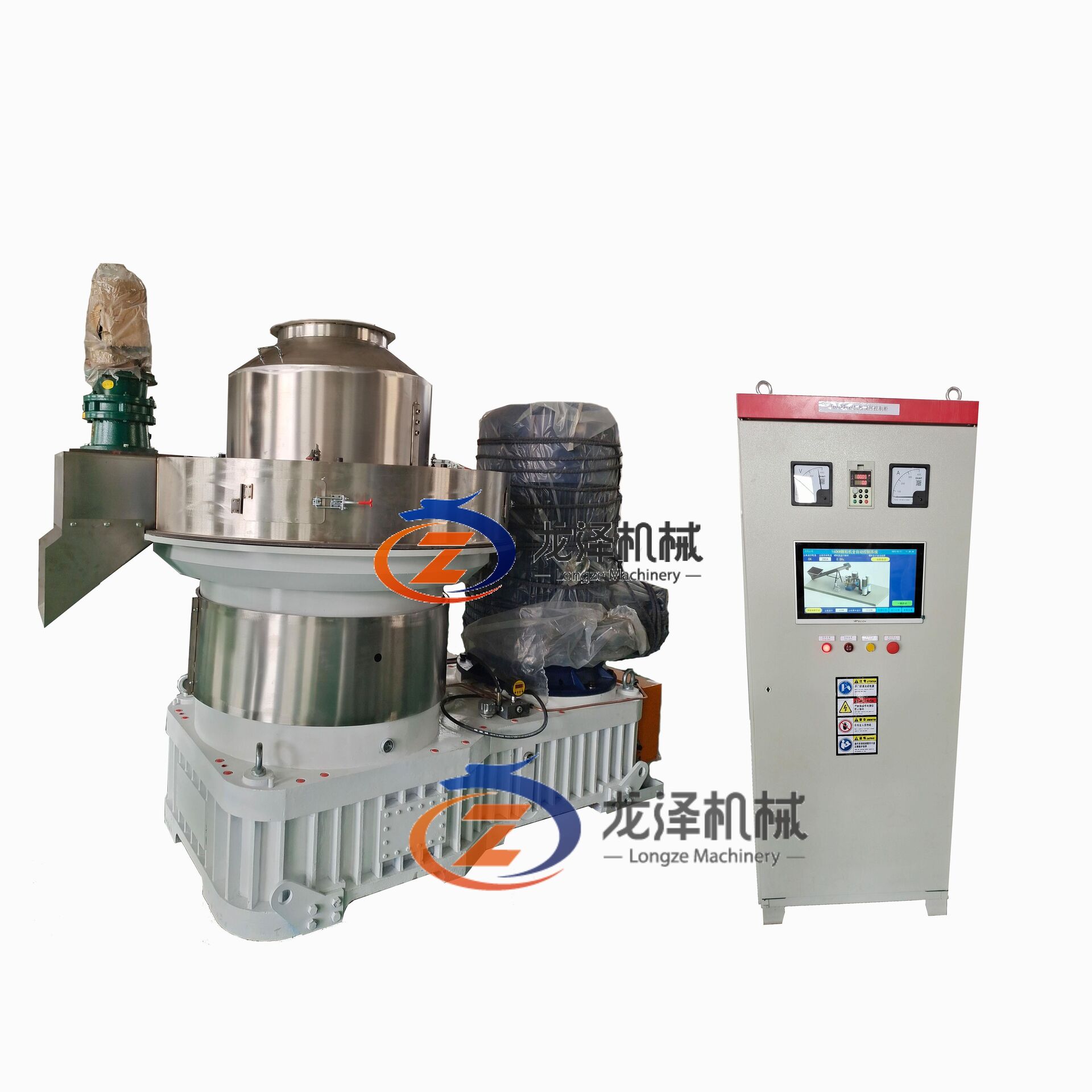 220KW Wood Pellet Machine