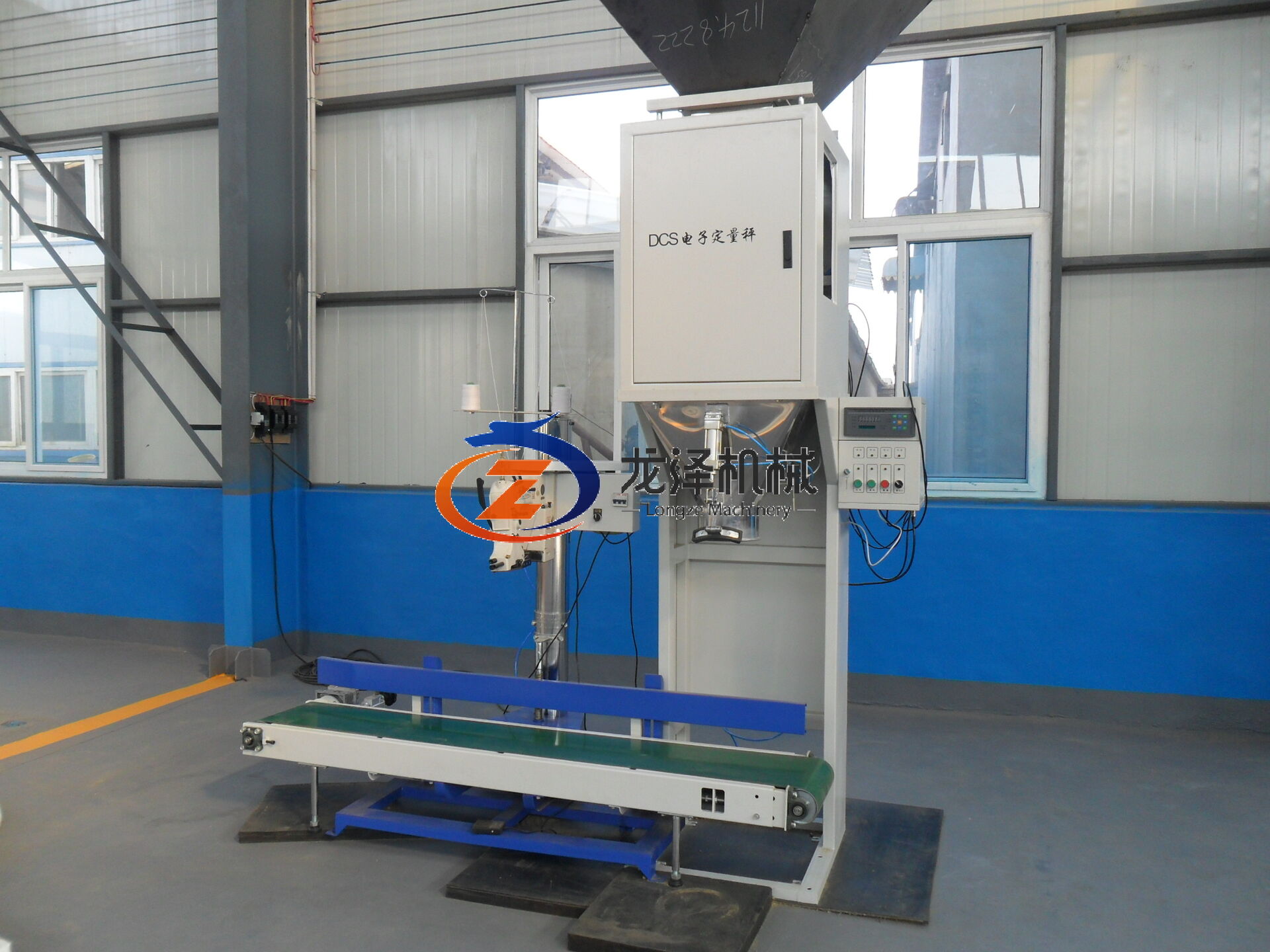 Export wood pellet packing machine