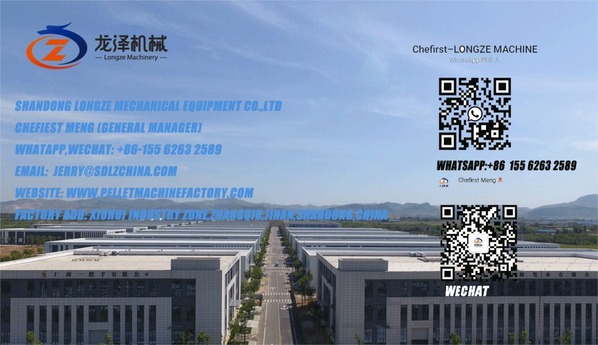 LONGZE pellet machine with wooden production