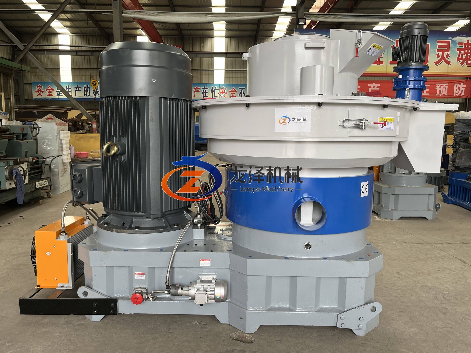 250kw XGJ850 with high quality and good price for sale