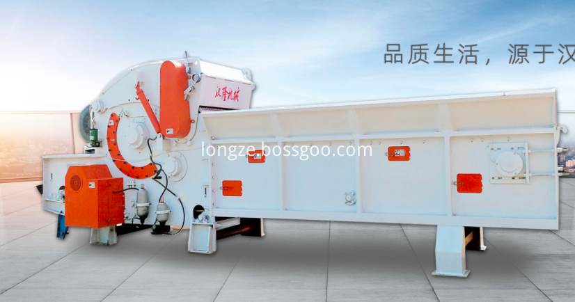 Introduction of wood chipper