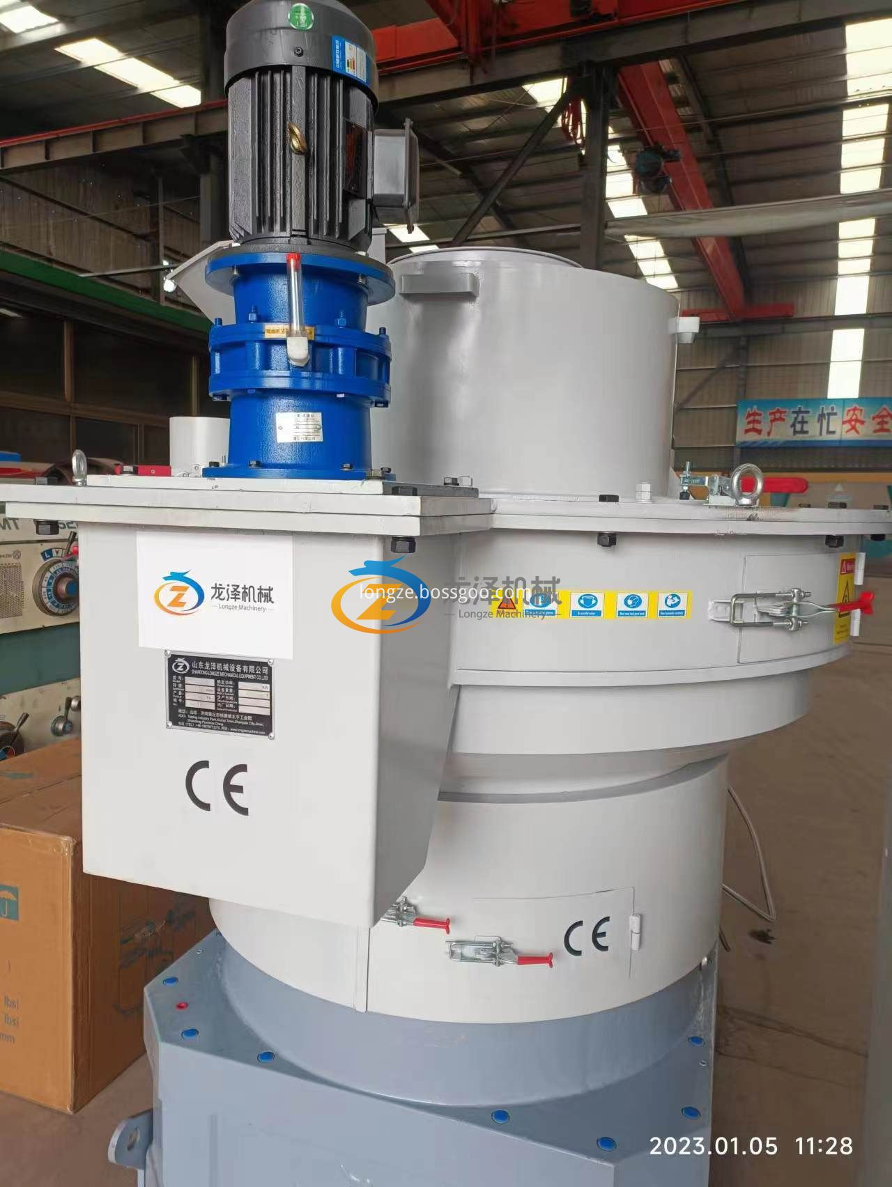 Low Energy Consumption Complete wood pellet machine