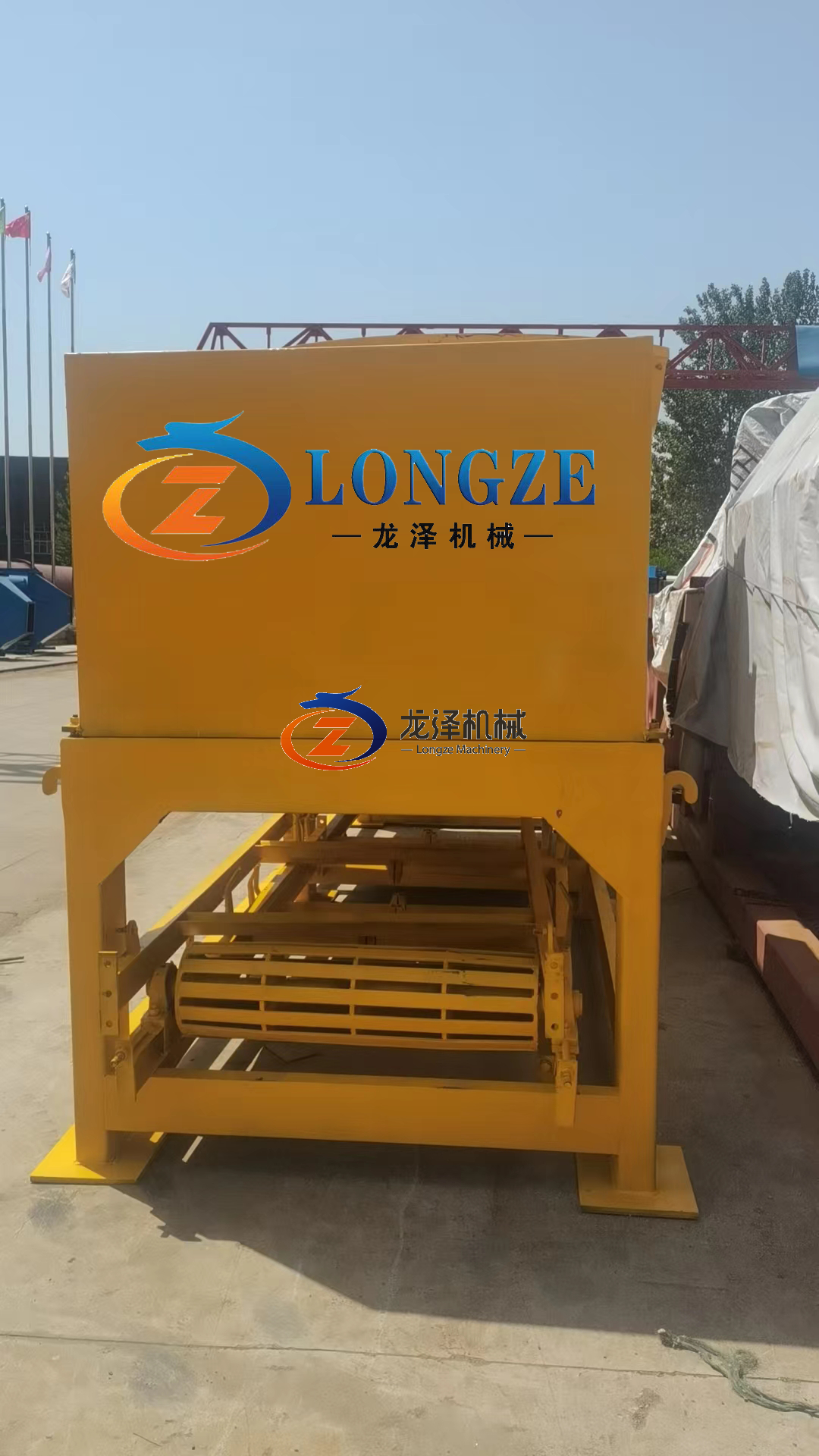 DLIVER LZ3000 STUMP CRUSHER READY SEND TO MOROCCO