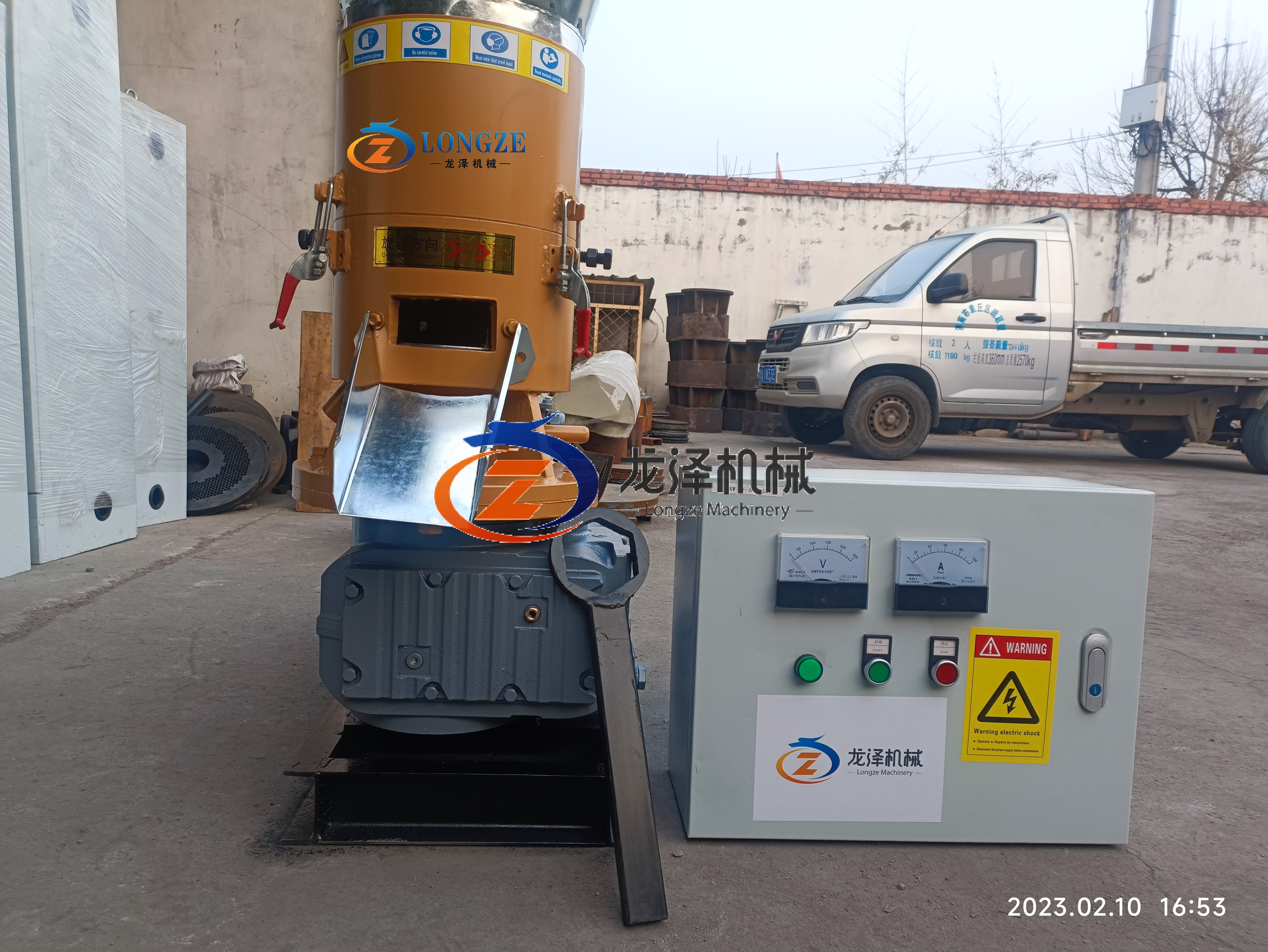 15KW WOOD PELLET MACHINE SENT TO MEXICO 