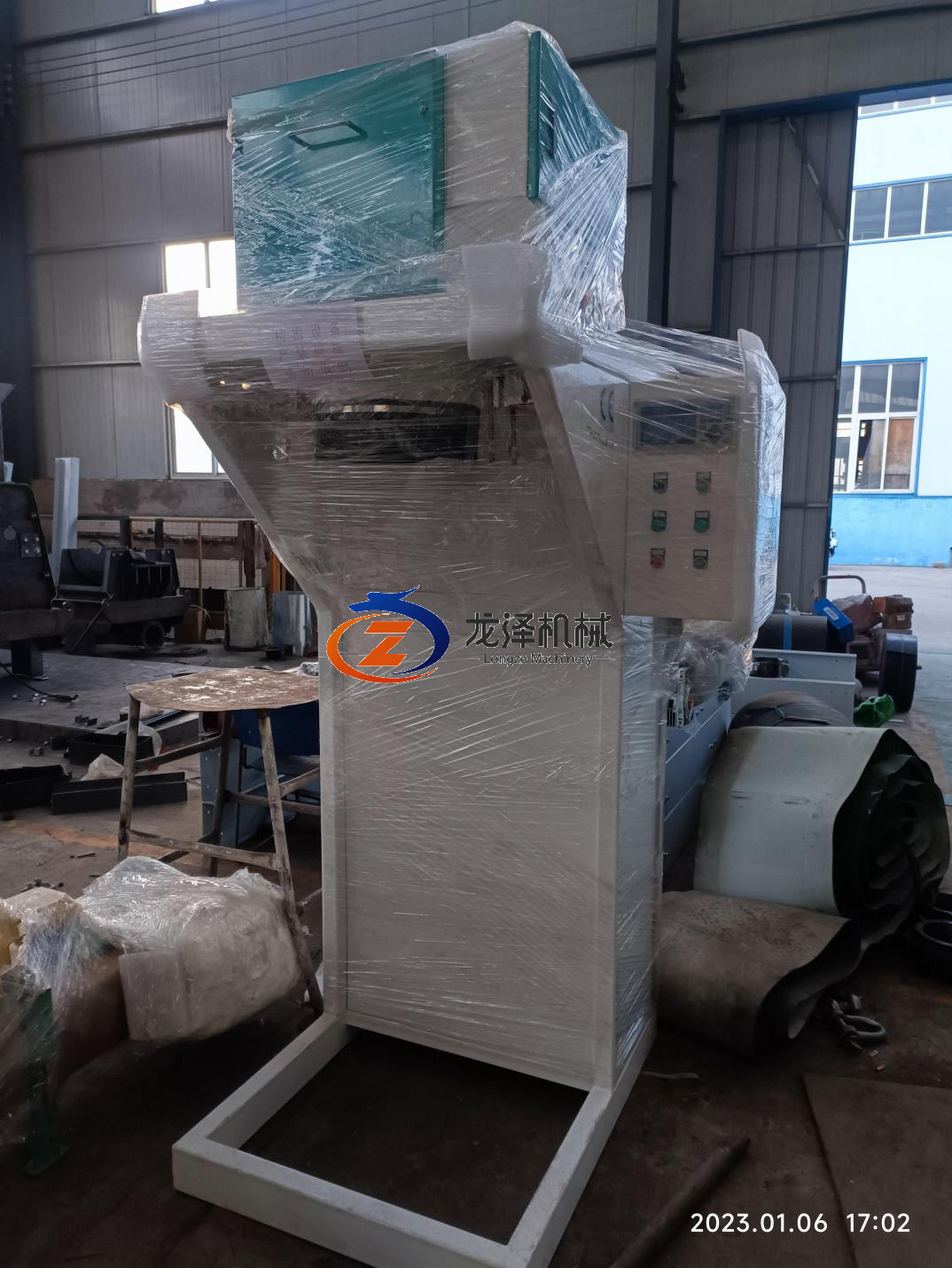 Packing Machine Introduction