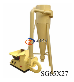 Multi-functional Hammer Mill  introduction