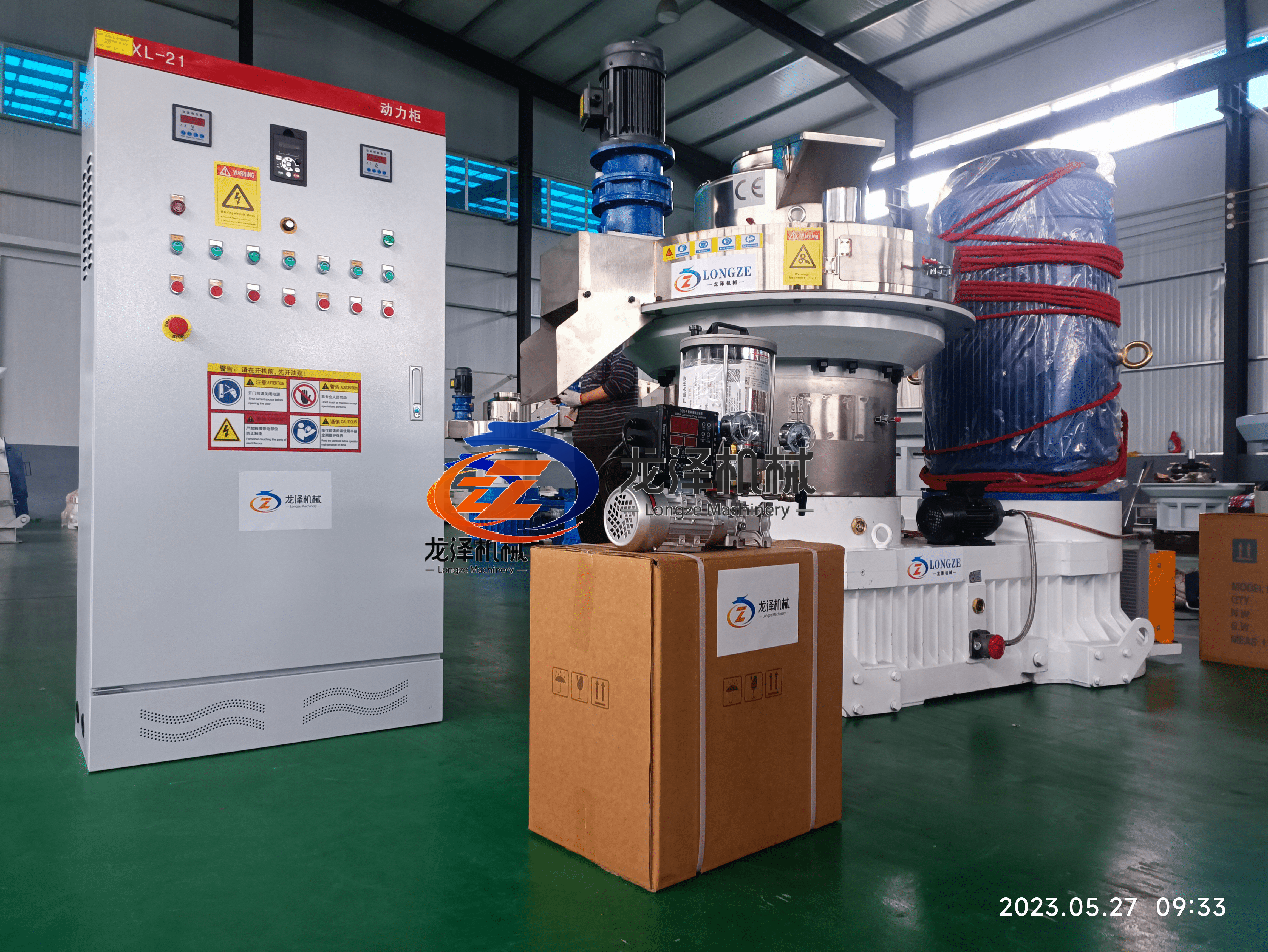 132KW XGJ560 PELLET MACHINE SENT TO INDONESIA