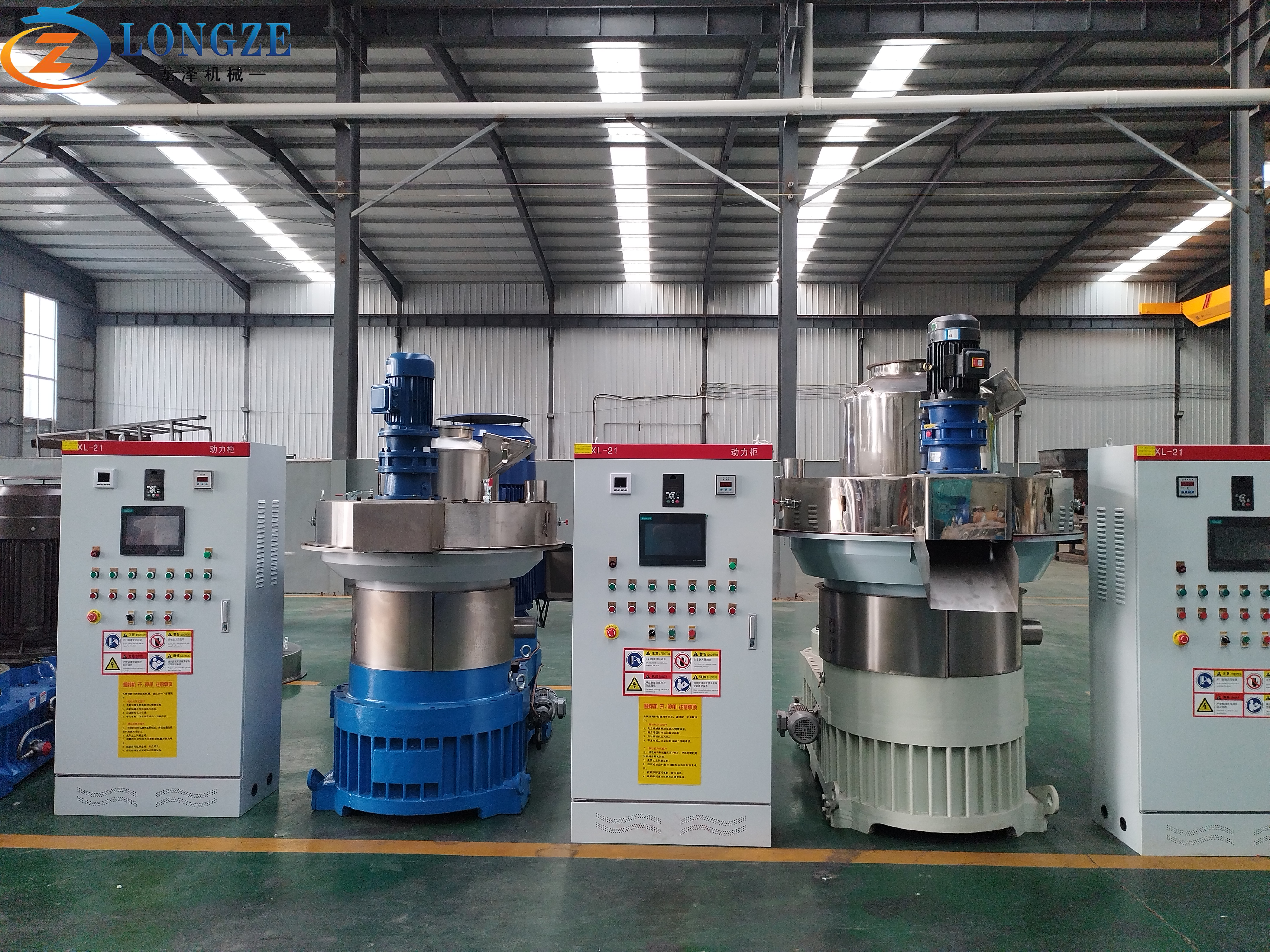 Come Visit Our New Factory and 8th Generation Pellet Mill