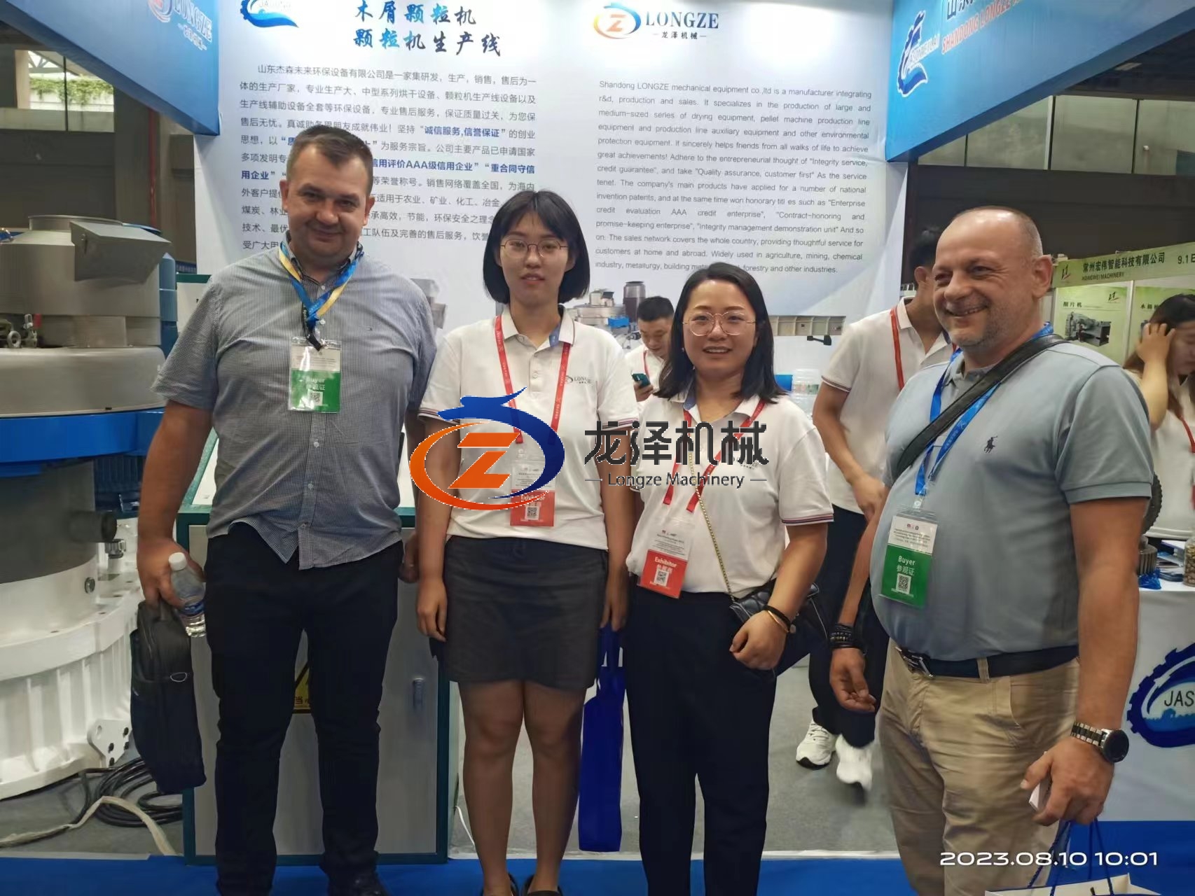 GUANGZHOU EXHIBITION REVIEW——WELCOME EGYPT CUSTOMERS TO LONGZE MACHINERY