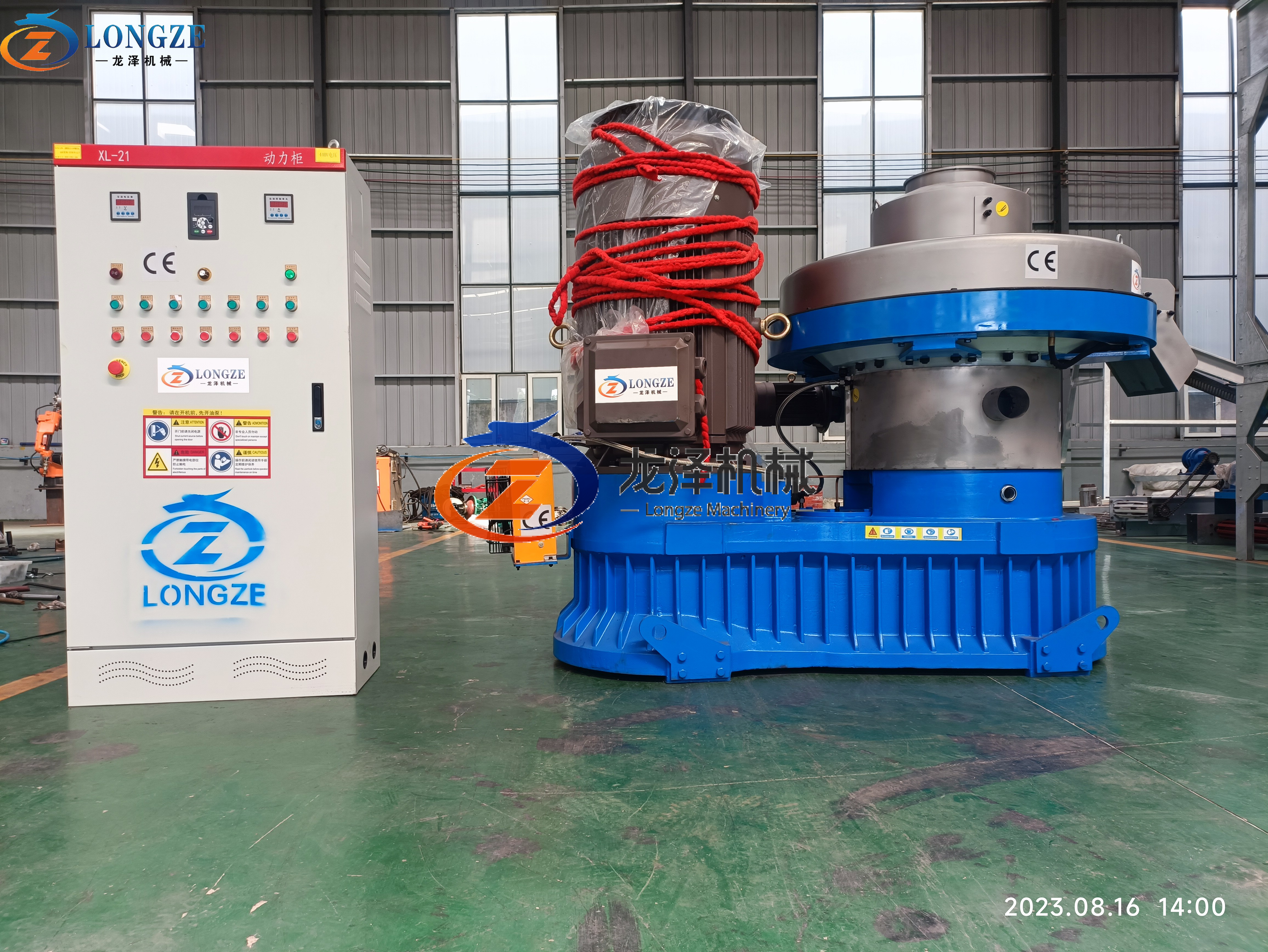 8TH GENERATION 132kw WOOD PELLET MACHINE