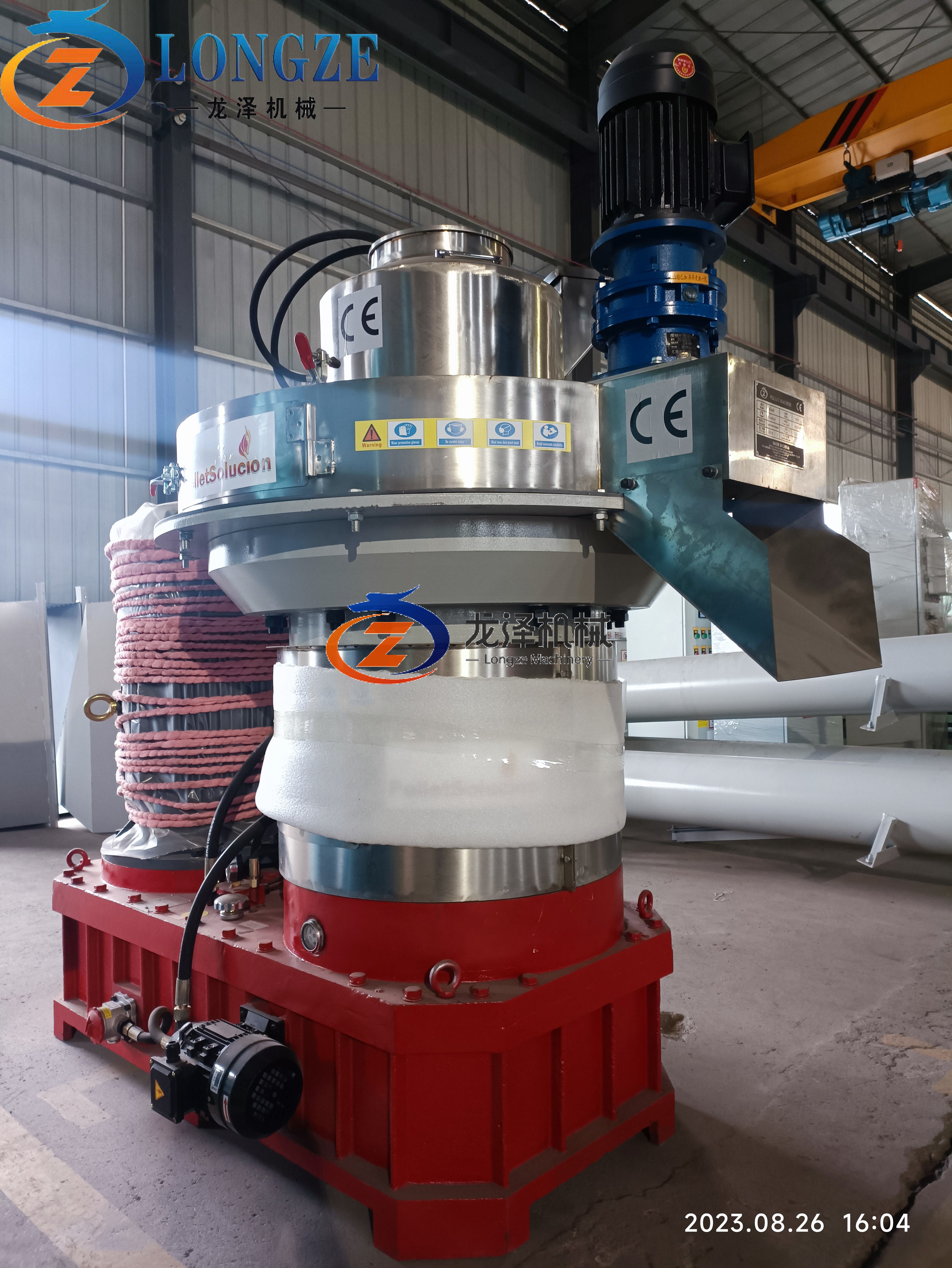 Spanish XGJ450 granulator complete production line shipped