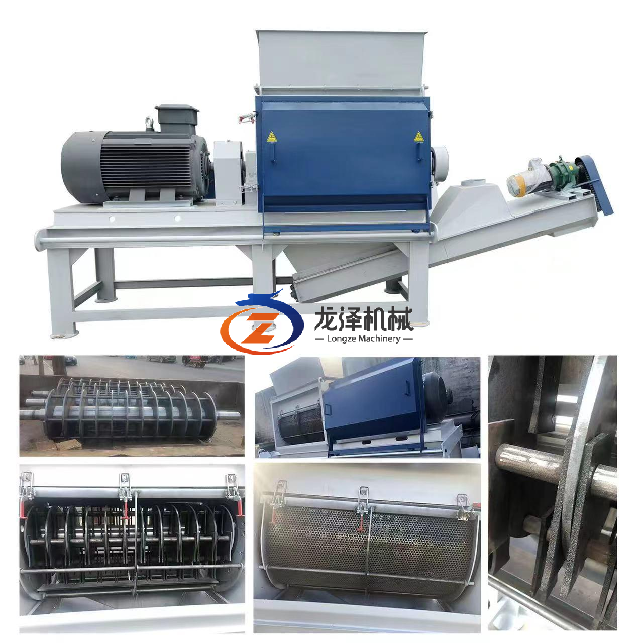 THE HIMMER MILL SENT TO INDIA 